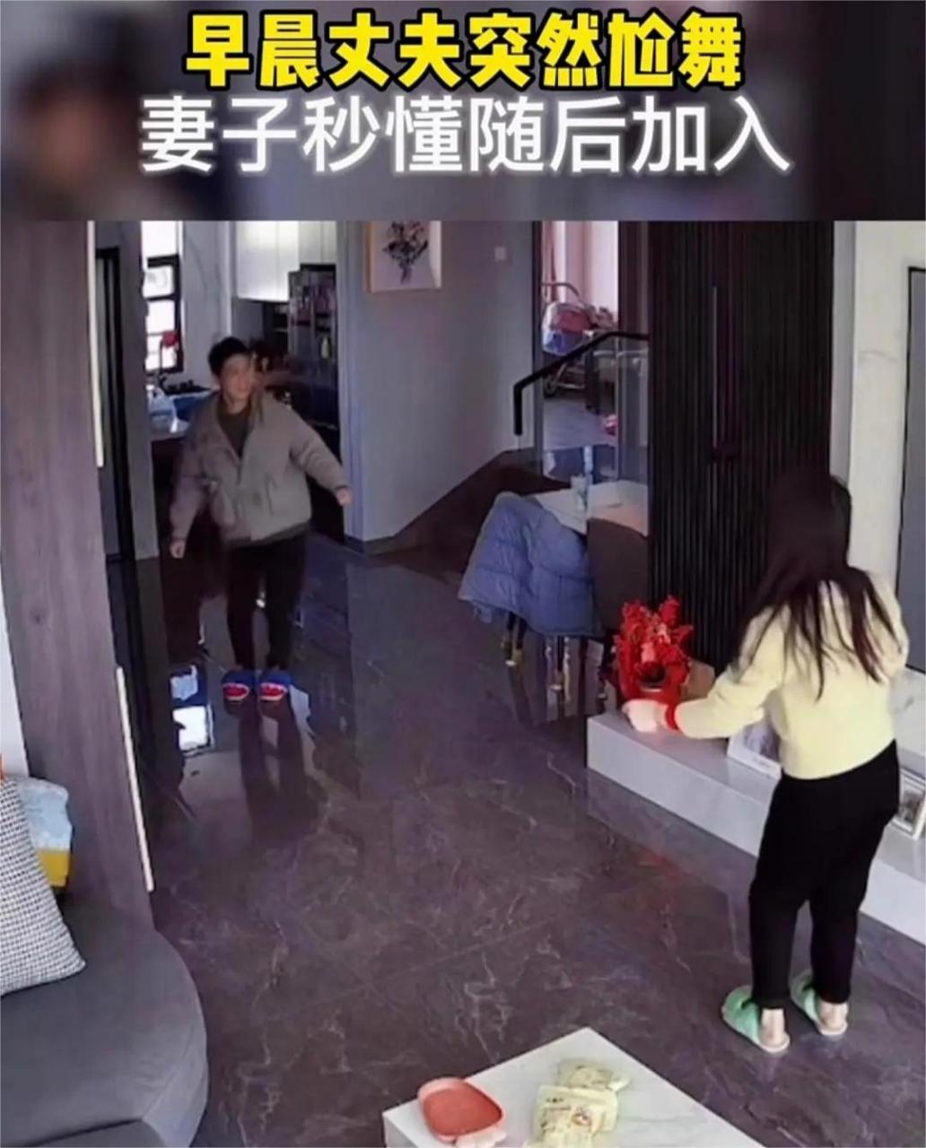 看来不是一家人不进一家门啊!