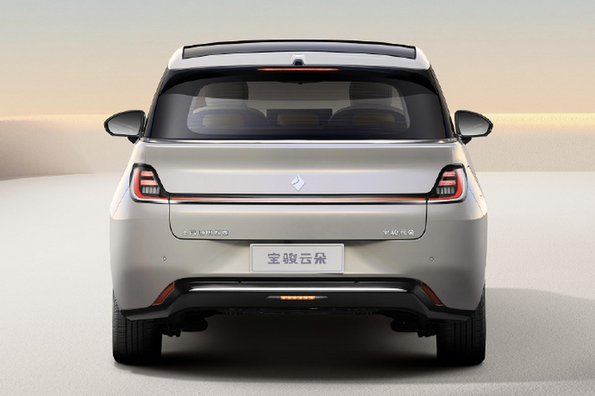 宝骏又出新款电动车啦!这次,带来的是售价在9.58-12.