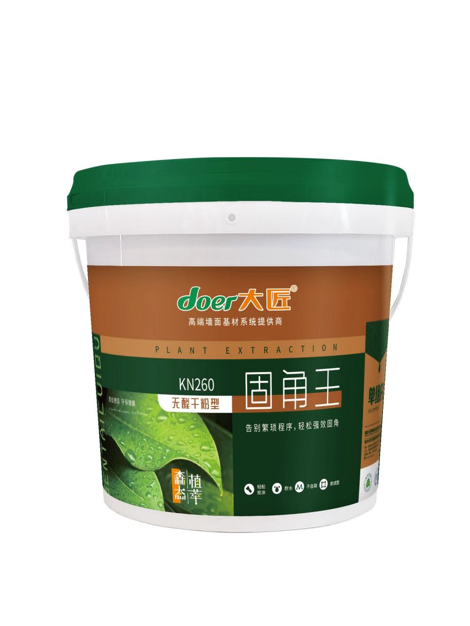 腻子粉施工过程中,由于施工区域可能存在粉尘,水汽和工具摩擦等因素