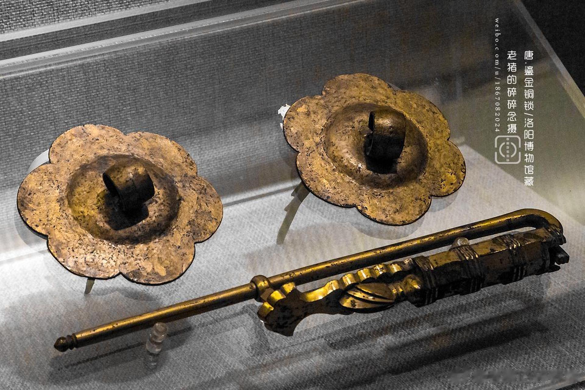 鎏金铜锁//洛阳博物馆藏1992年龙门镇花园村豆卢氏墓出土
