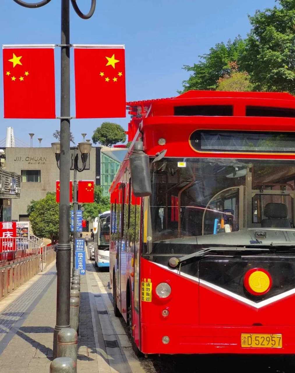 乘t888观光巴士,来重新认识一下重庆吧!