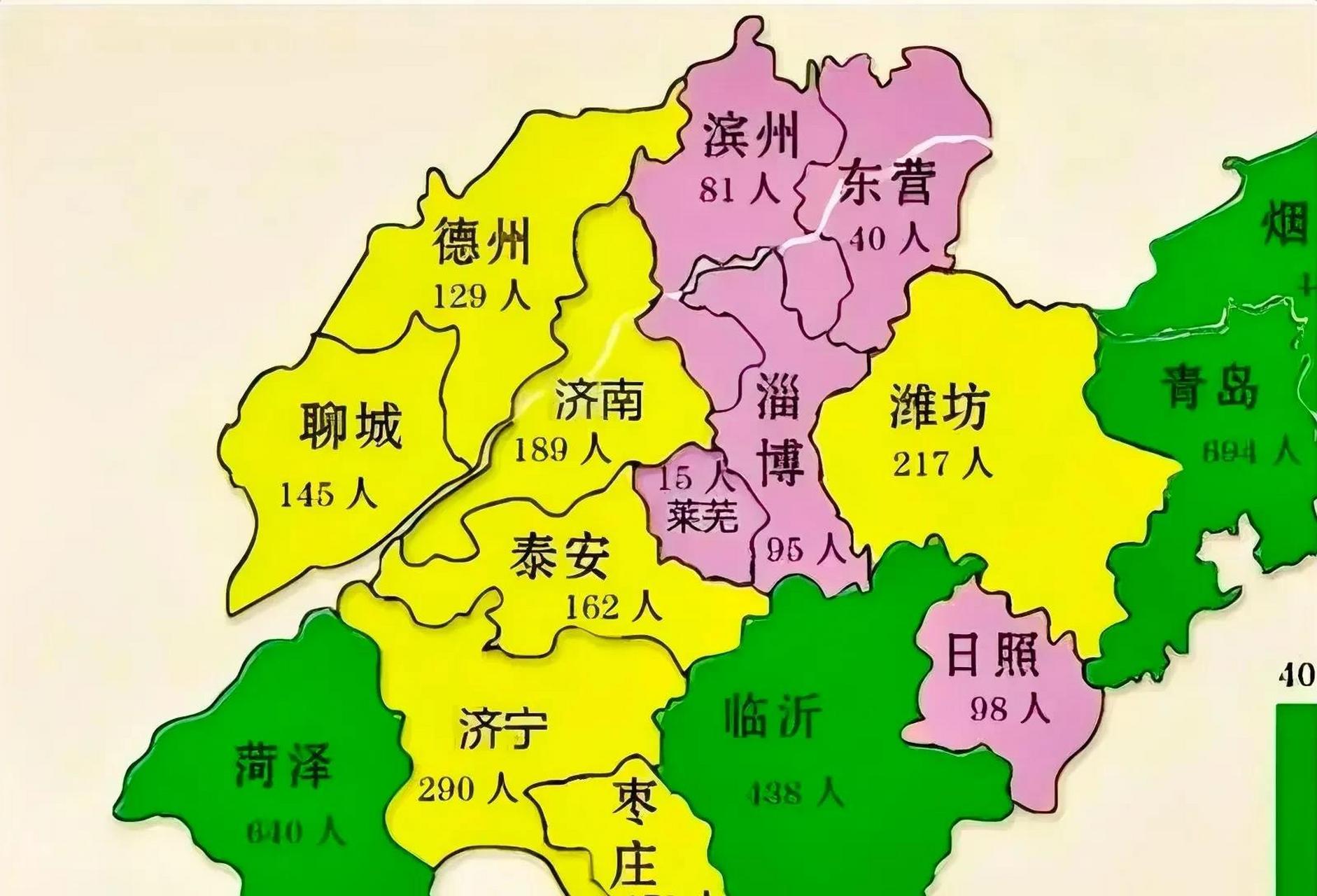 山东省位于中国东部,是一个既属于华北地区,又属于华东地区的省份.