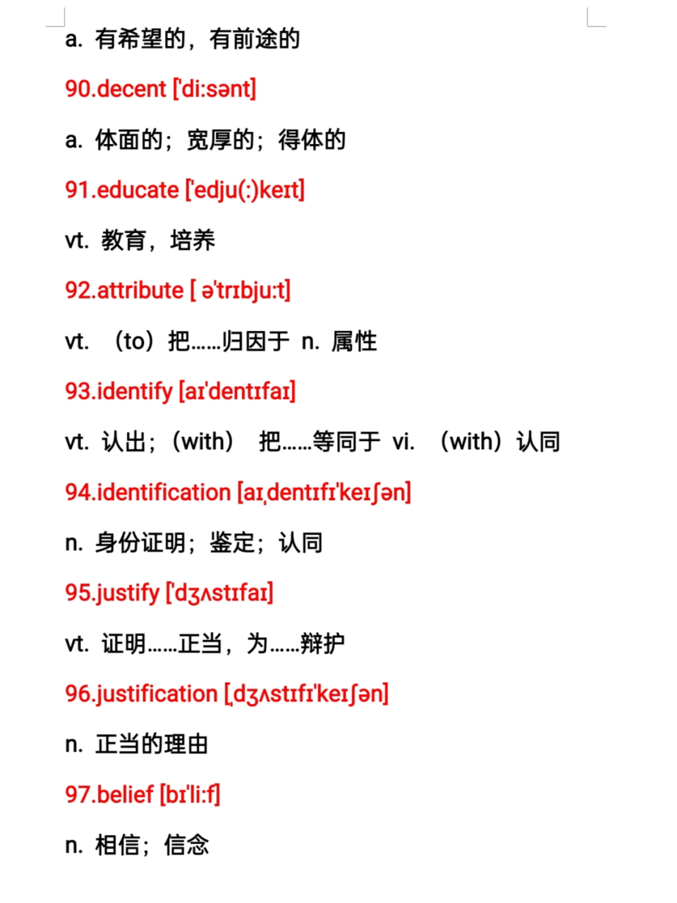 injure [0401nd0105] vt. 伤害 51.