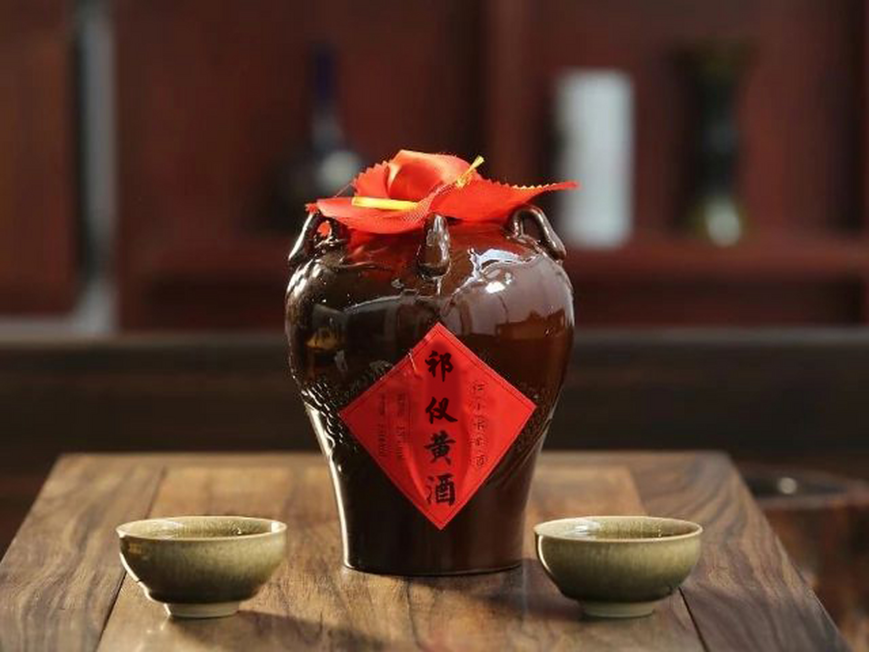 南阳特产—祁仪黄酒 祁仪黄酒是河南省南阳市唐河县祁仪乡的特产.