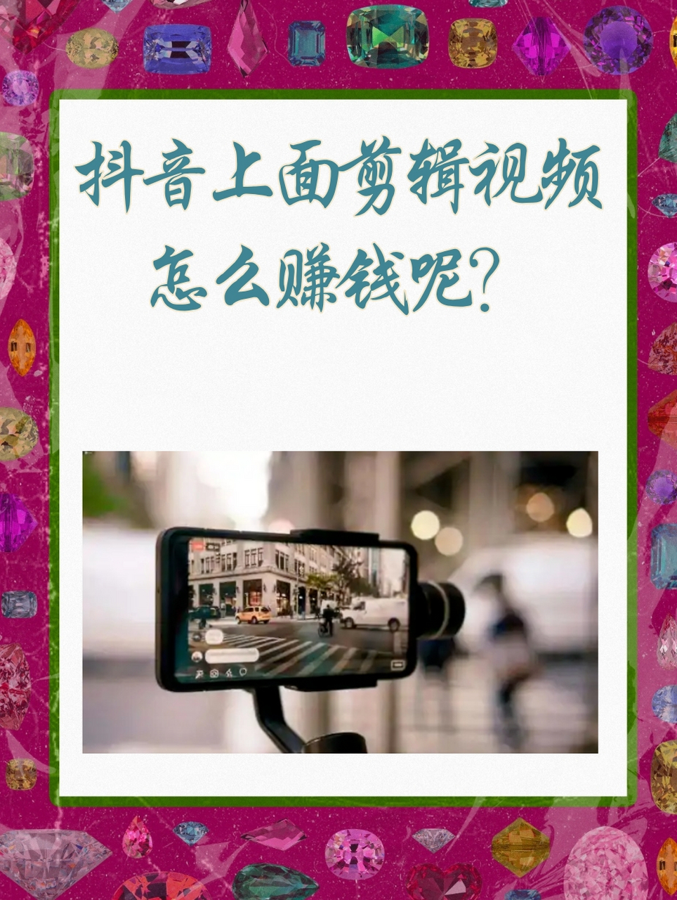抖音简集版=抖音简版下载