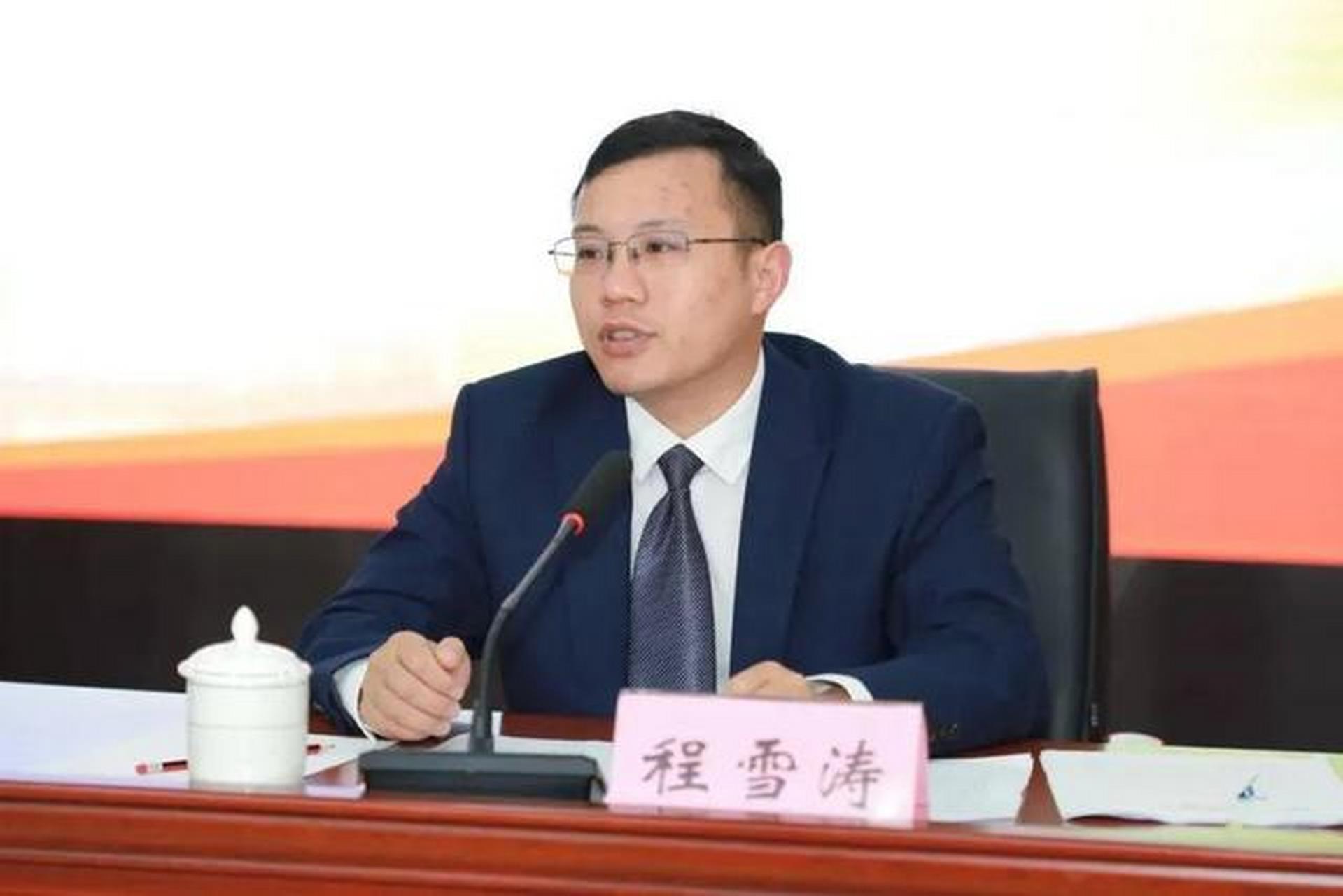 目前合肥市最年轻的区委书记和区长是,包河区委书记程雪涛,瑶海区区长