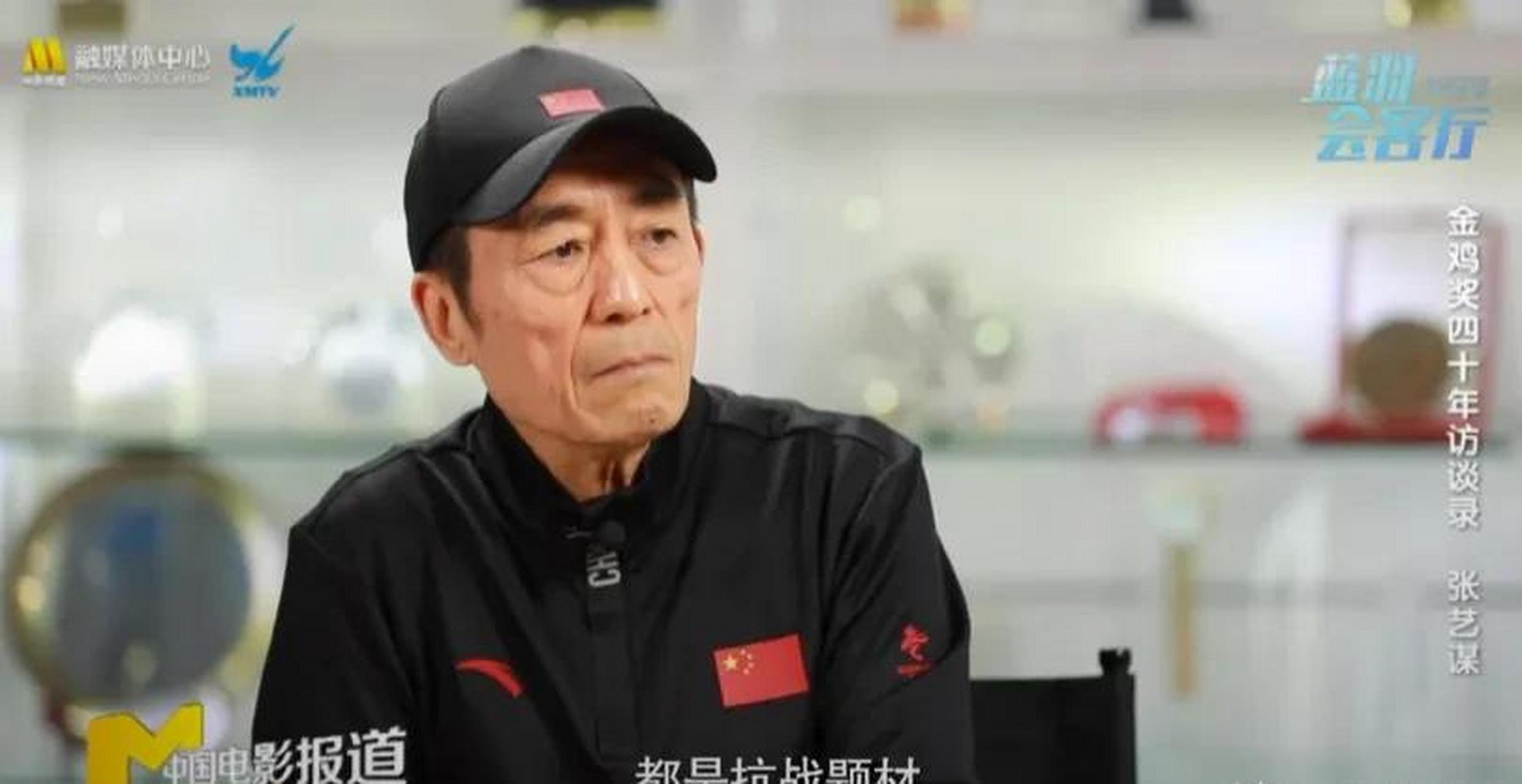 gif创作人 张艺谋,最爱安踏运动装,支持国货真给力!
