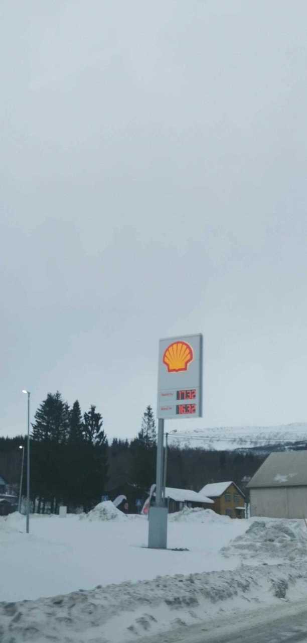 [再见] 挪威物价据说是欧洲最高的, 目前油价17.