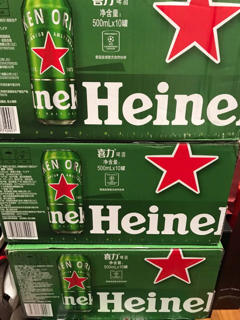 喜力啤酒选3件共30听——209(有补贴quan的还能再减点) 喜力啤酒,麦汁