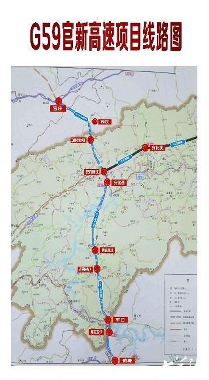 官新高速计划于2022年12月建成通车.