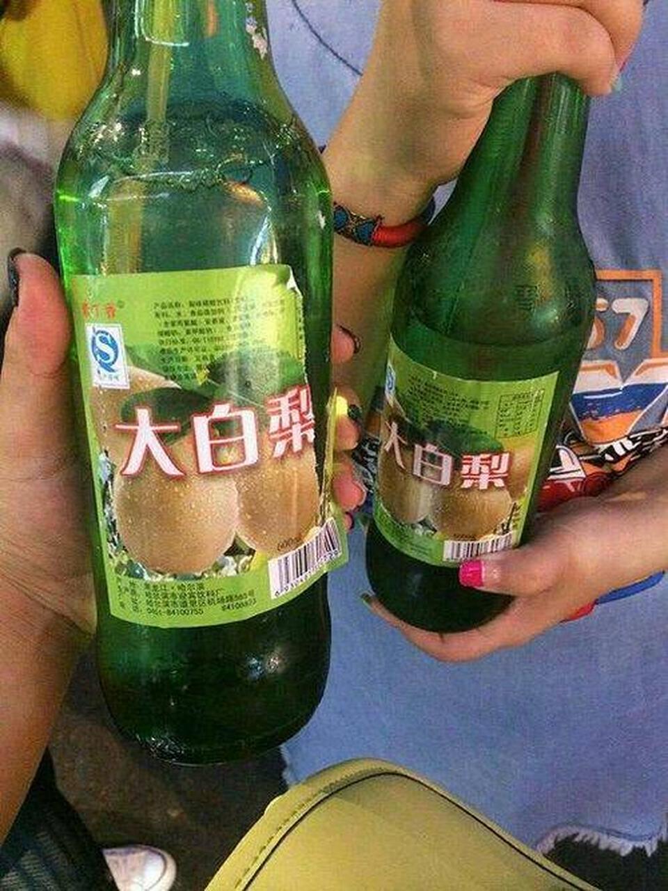 当时的大白梨汽水真的是东北最风靡一时的饮料了,几乎家家户户都有过