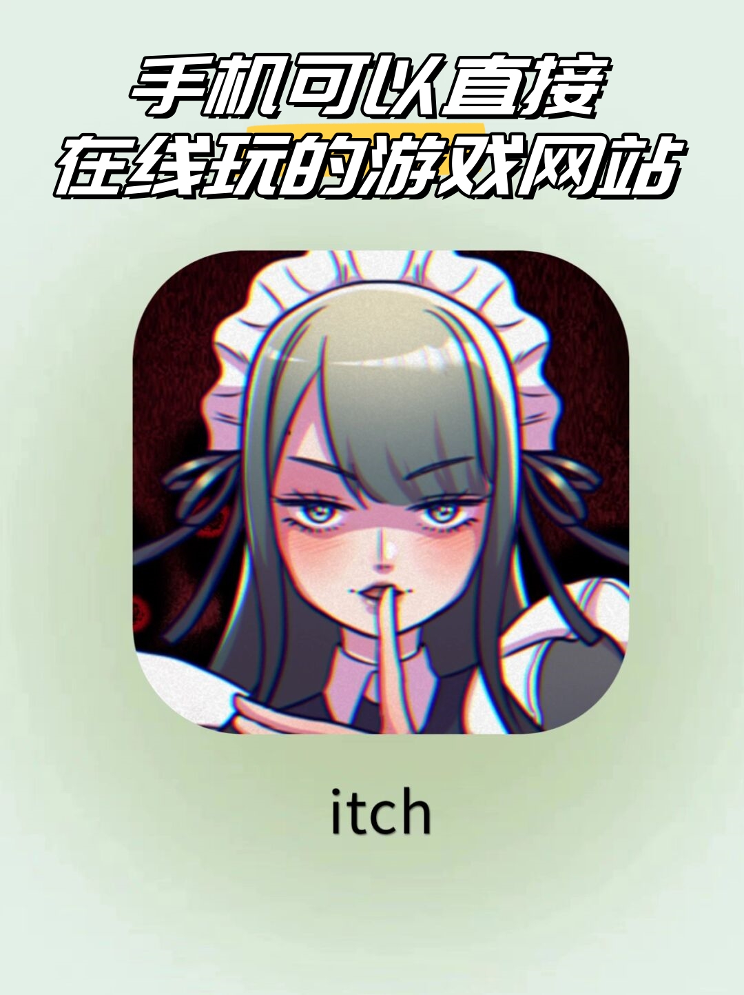 精品电脑版游戏网站推荐_电脑游戏网站排行榜