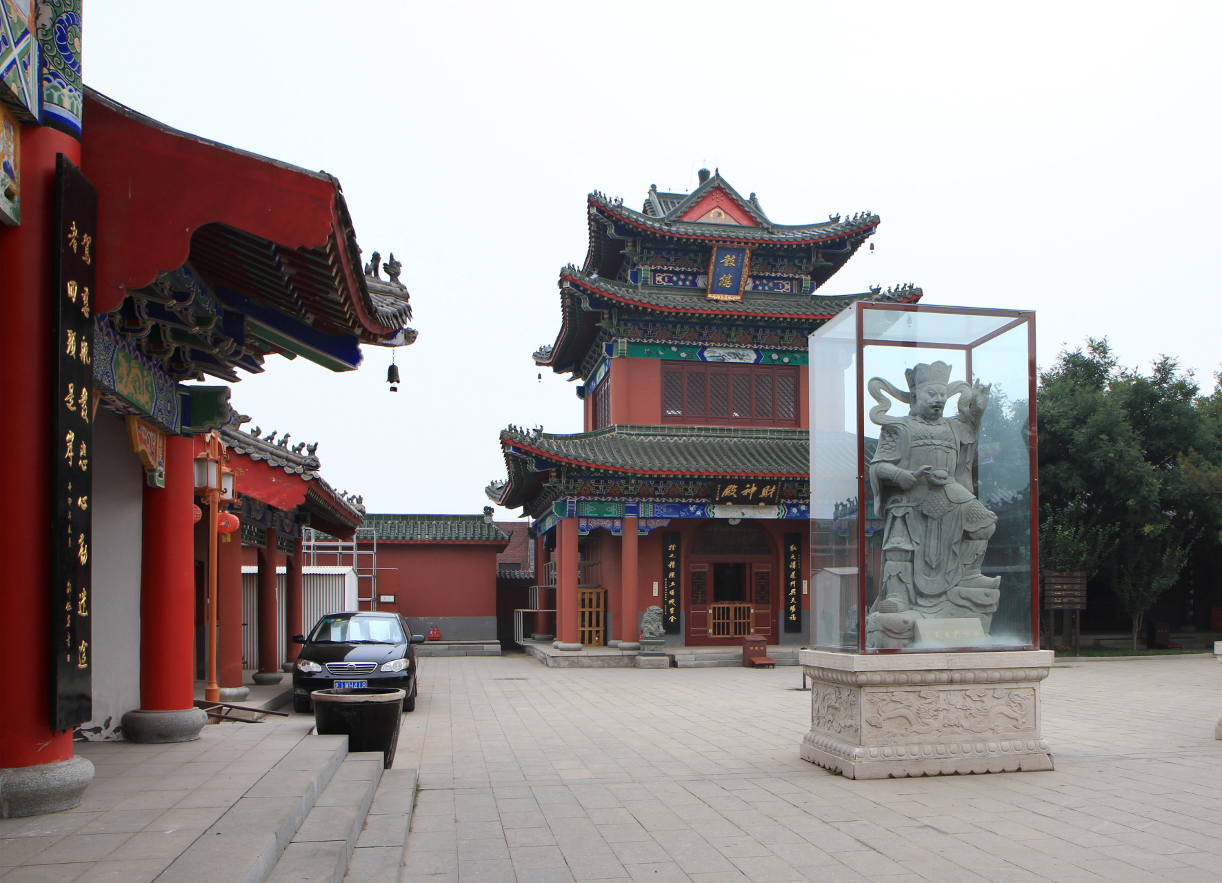 天津峰山药王庙始建于唐代,距今已1300余年.