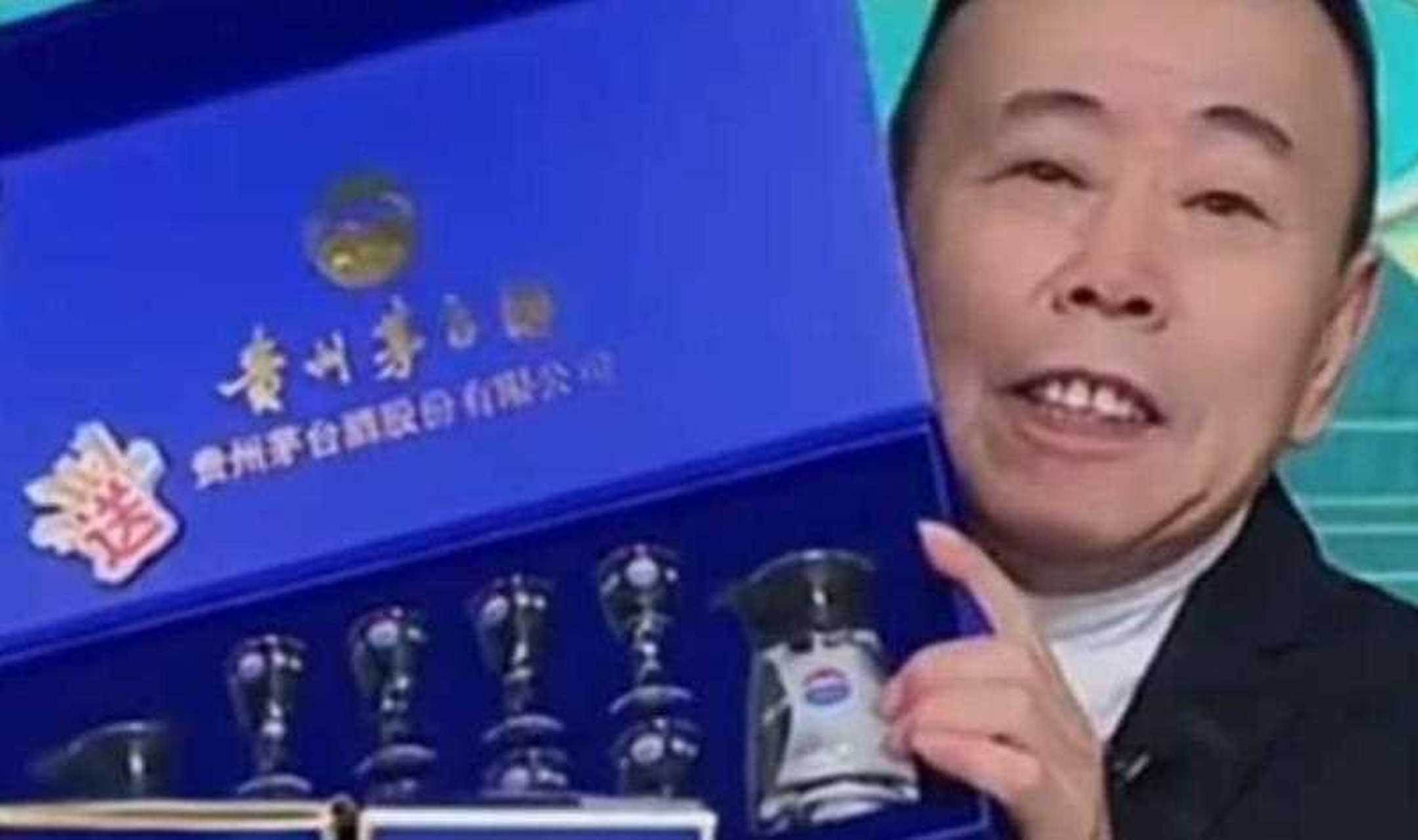 潘长江回应"潘嘎之交":网络本来就是虚拟的,潘叔的话没毛病!