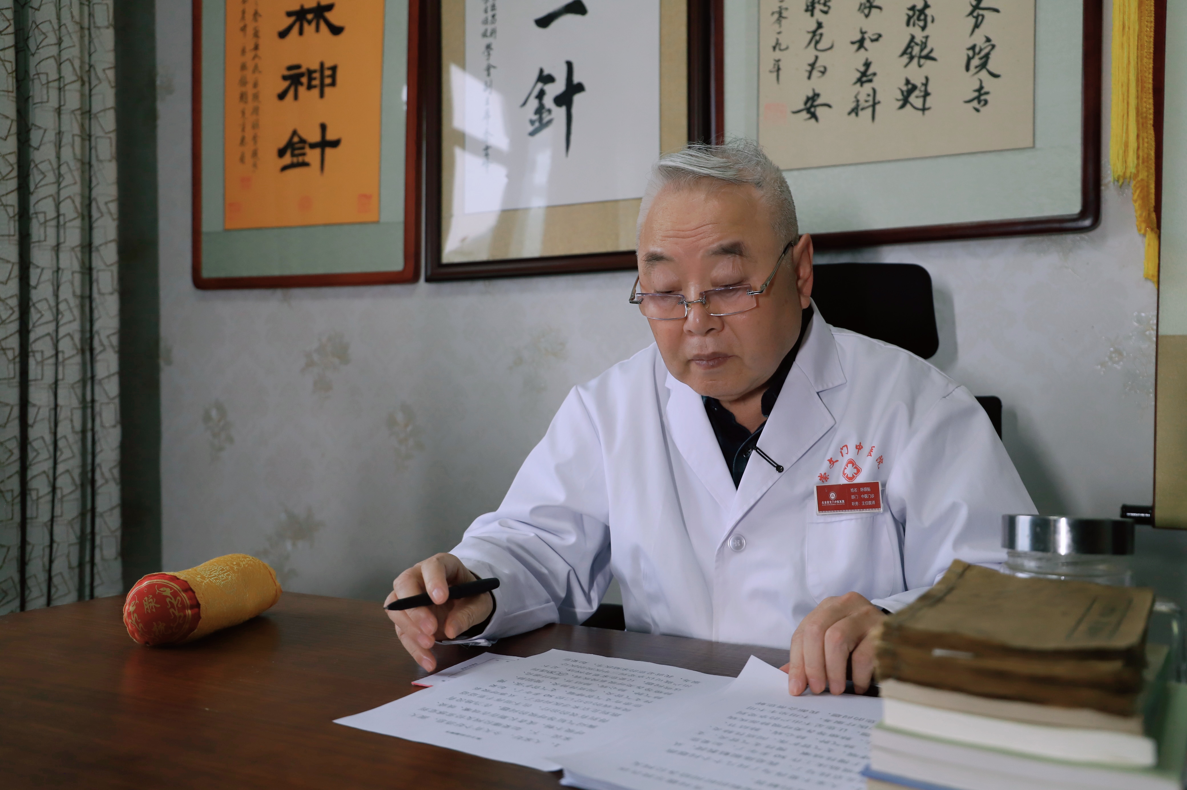 北京肿瘤医院线上如何挂号黄牛随时帮患者挂号的简单介绍