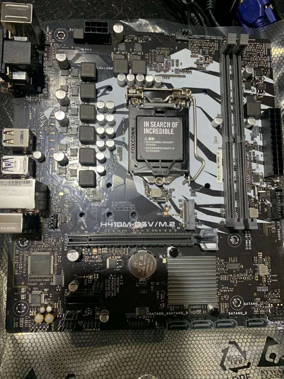 i5-10400处理器搭载华硕h410主板,客户的主要需求是办公专用,从需求的