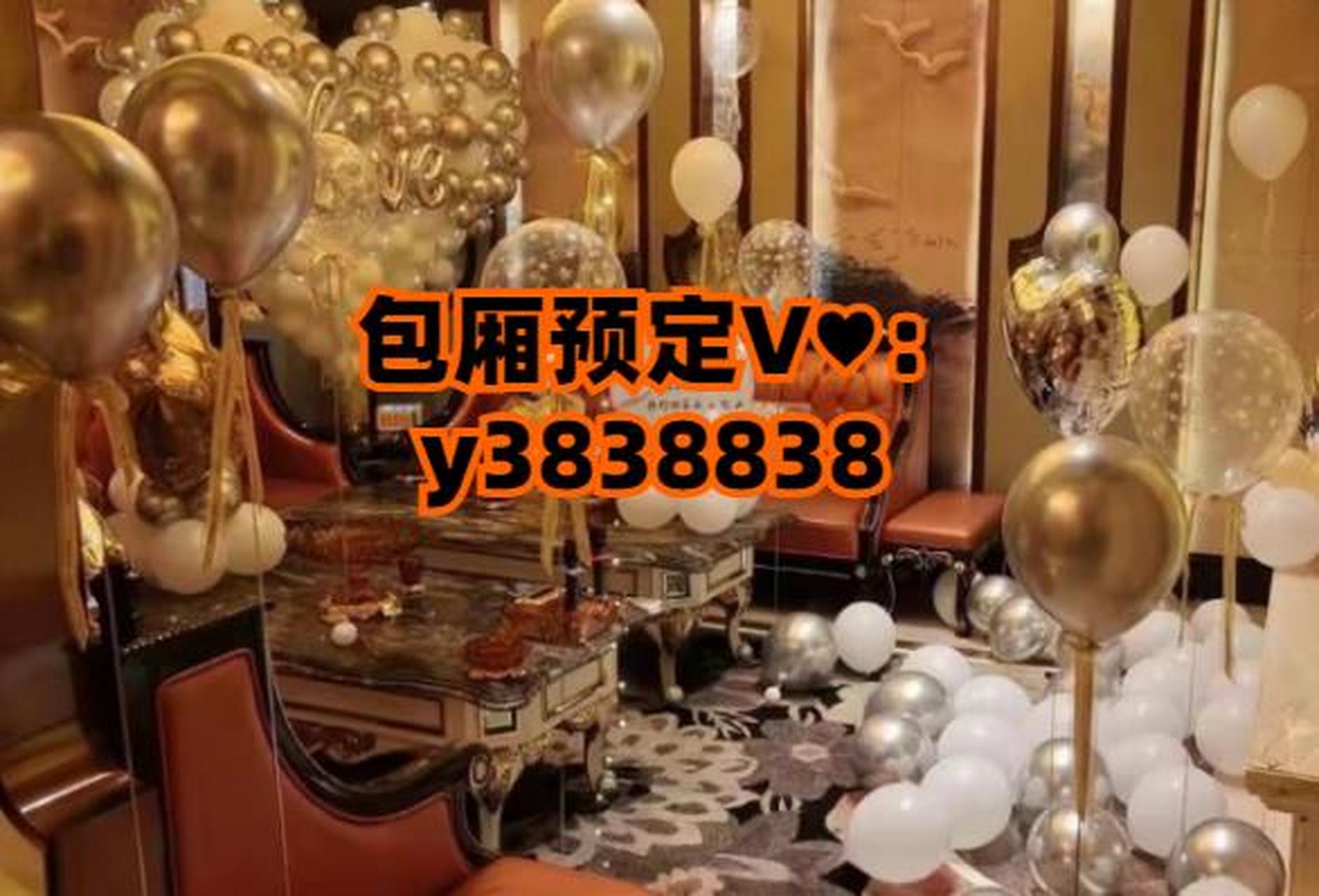 武汉洪山区商务ktv哪里最好玩,武汉洪山区ktv预订排行榜,武汉洪山区夜