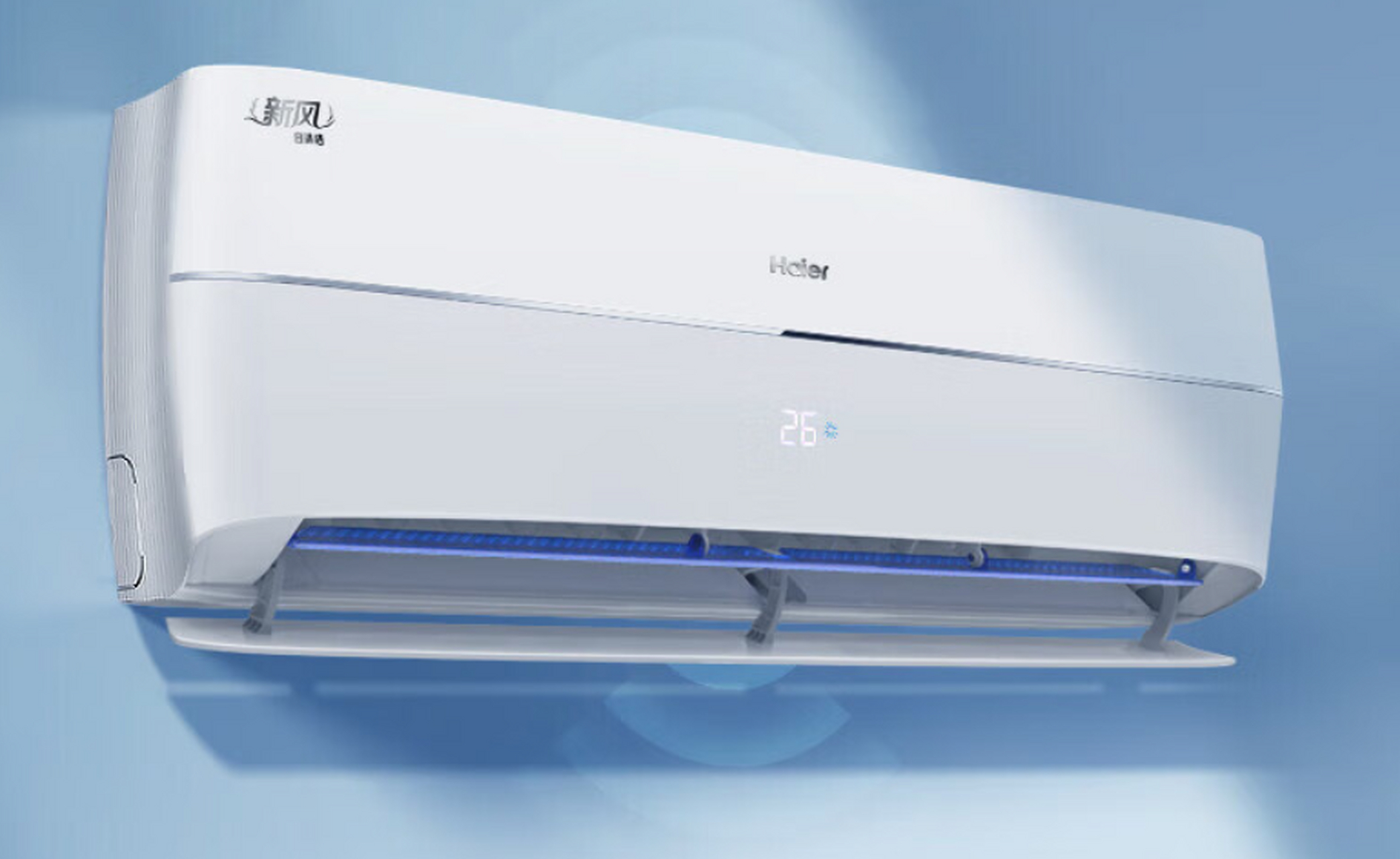 我发现一个现象:格力,美的,海尔等市场主流空调品牌,旗下都有几款备