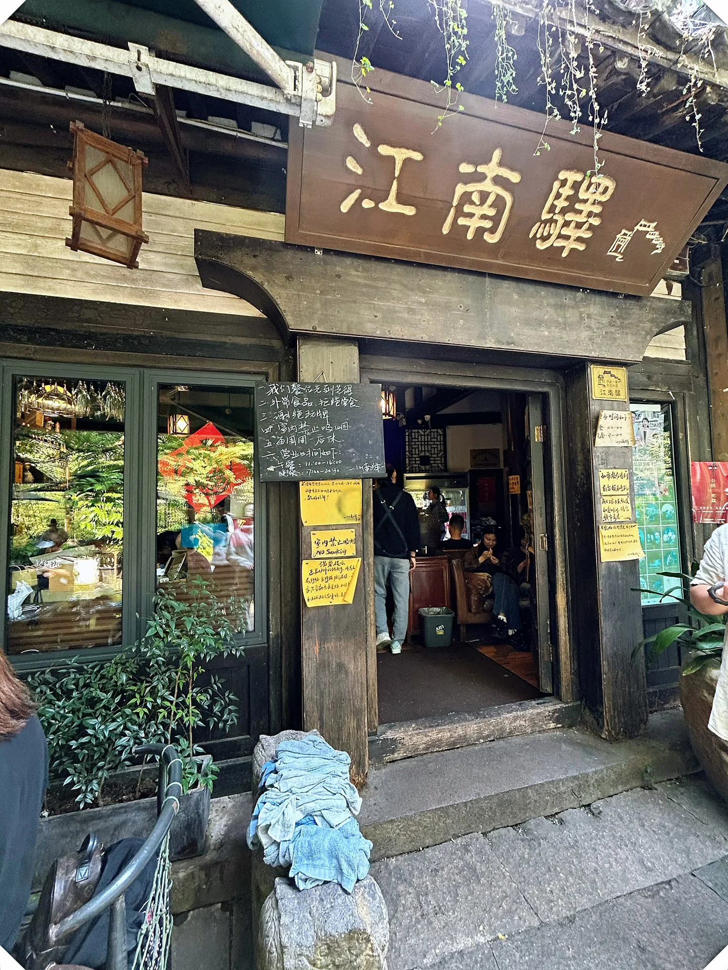 听说法喜寺超灵对求姻缘求子求财神都有效果哦