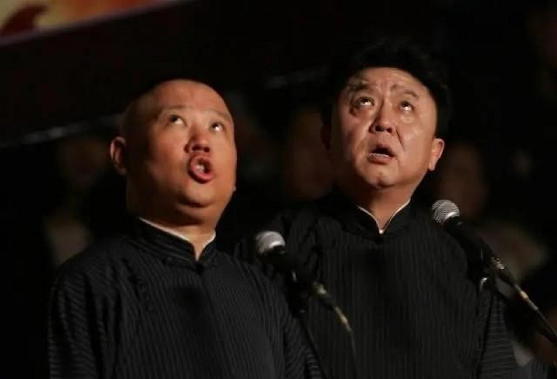 当年郭德纲做客《可凡倾听》时,正值相声"相声反三俗"喧嚣,主持人曹