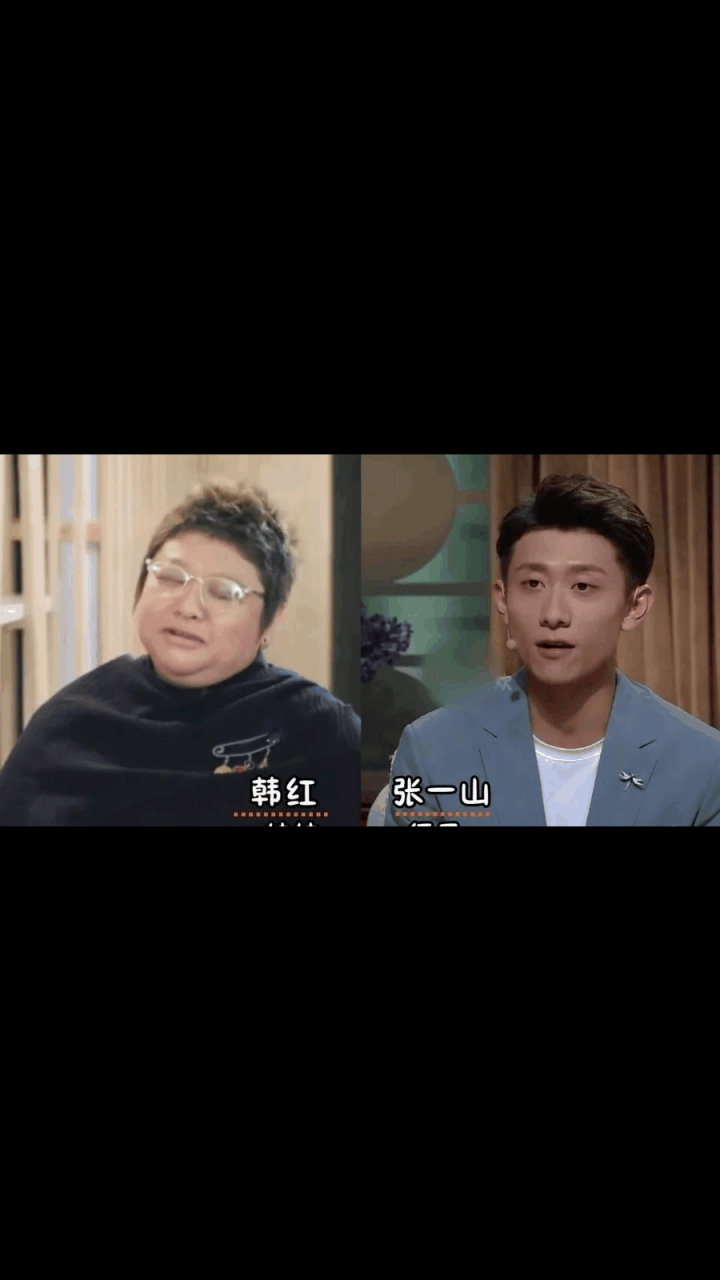 gif创作人# 郭麒麟:我舅张云雷,董又霖:我姨丈成龙,于月仙:麻烦都让