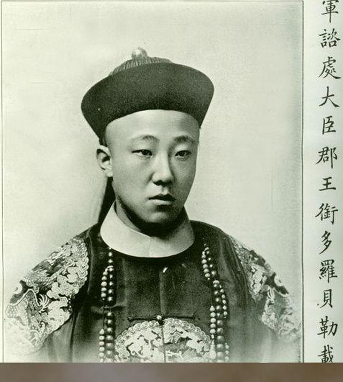 载沣,载洵,载涛三兄弟的母亲是醇贤亲王奕譞的二侧福晋刘佳氏.