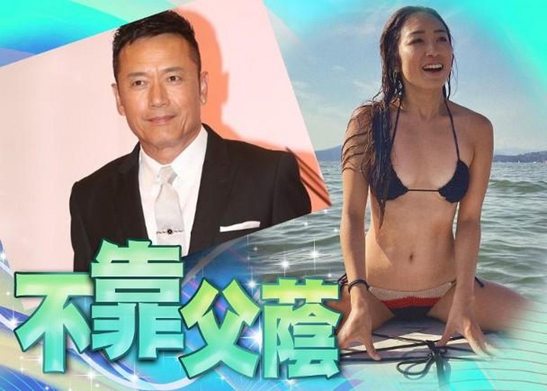 苗侨伟大女苗彤现身康城影展,誓靠自己闯出一片天!