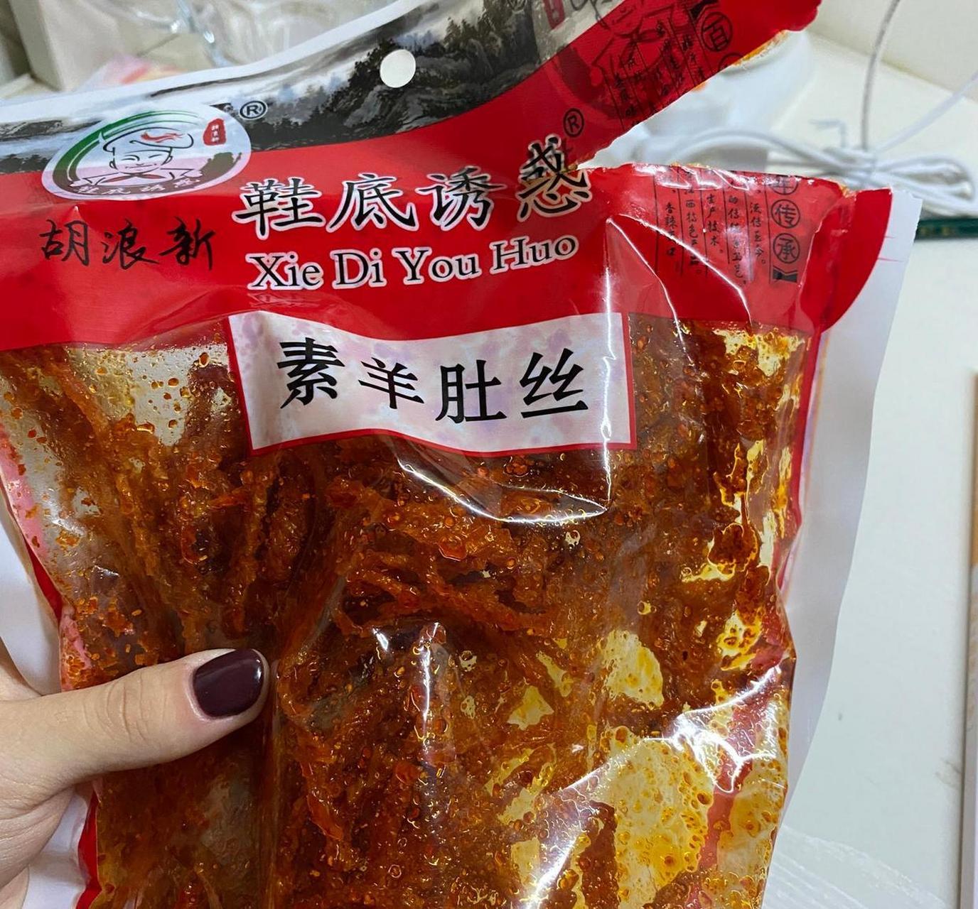 江西辣条不要轻易尝试7515不能吃辣慎重7515爆辣警告7515