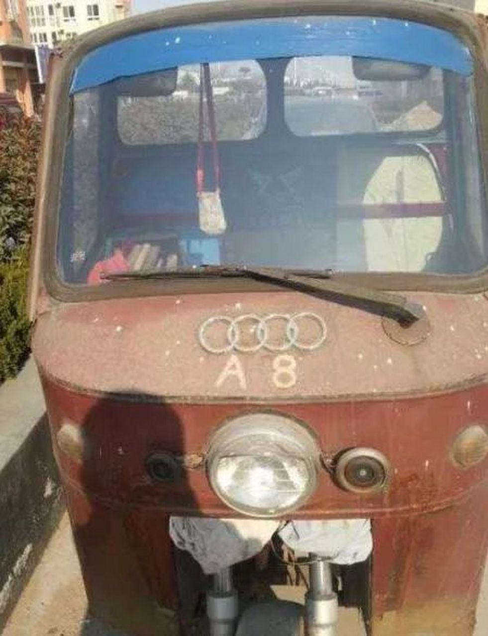 这就是传说中高端大气上档次的奥迪吗#搞笑图片