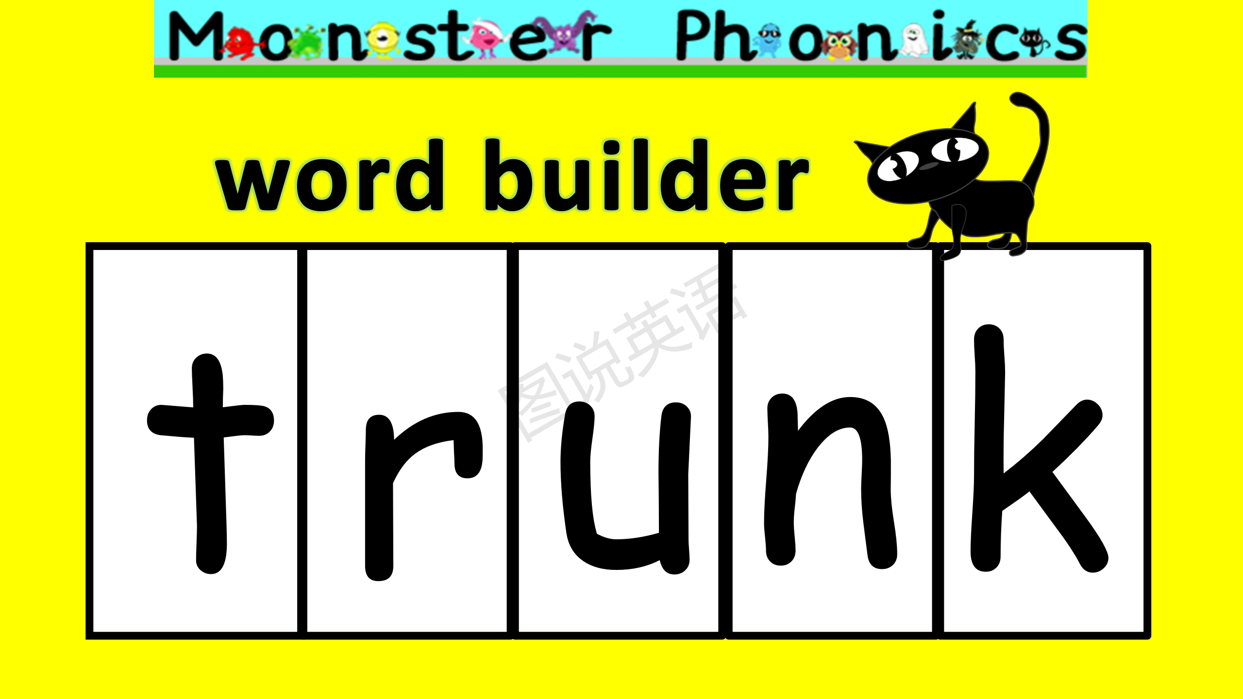 phonemic awareness and the alphabetic principle