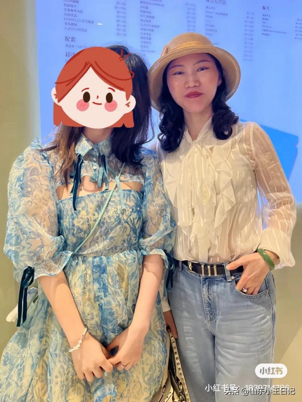 王俊凯妈妈很年轻啊 而且这个神情 感觉在王俊凯脸上见过很多次 好