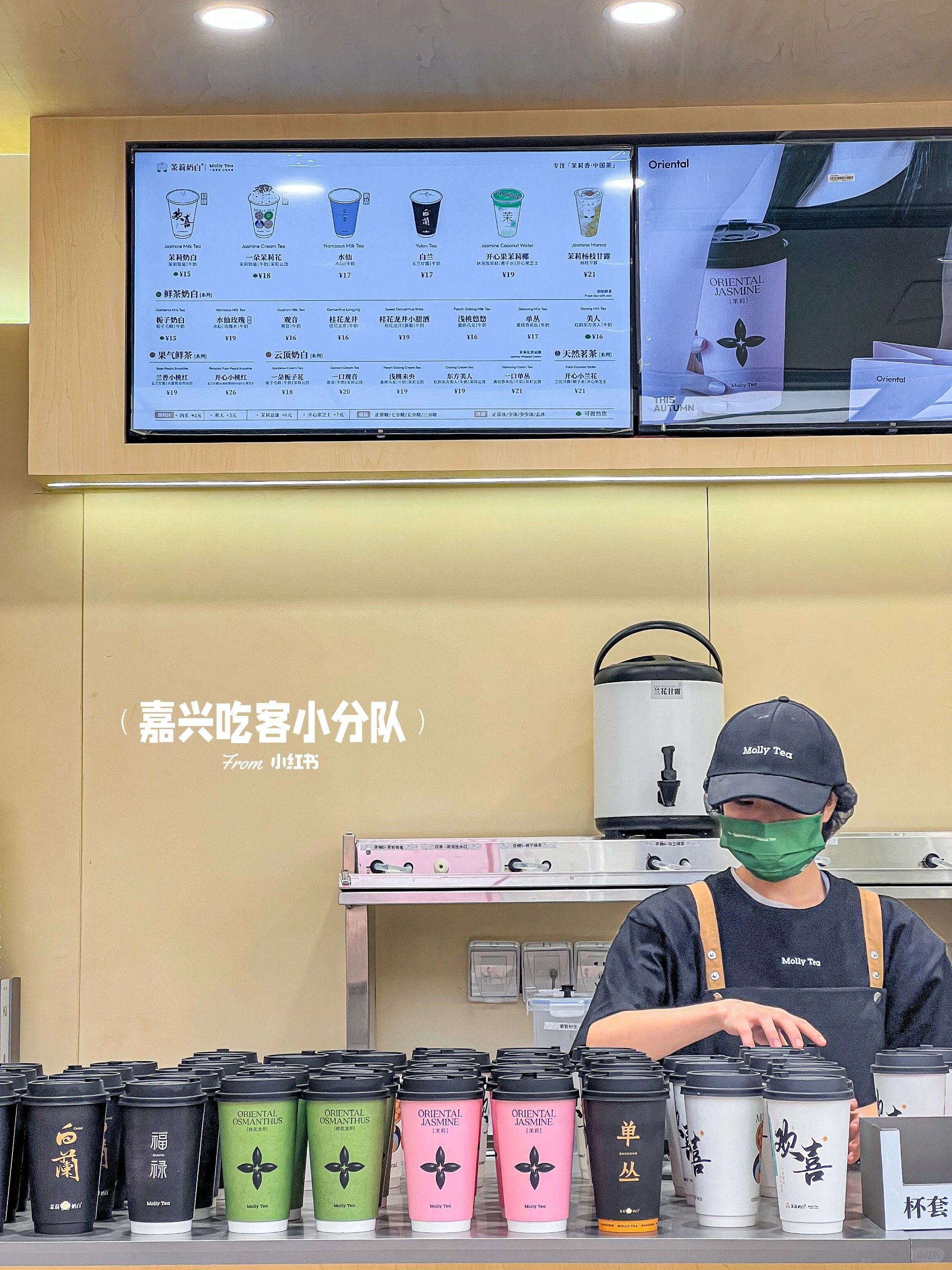 袋袋馍的制作方法