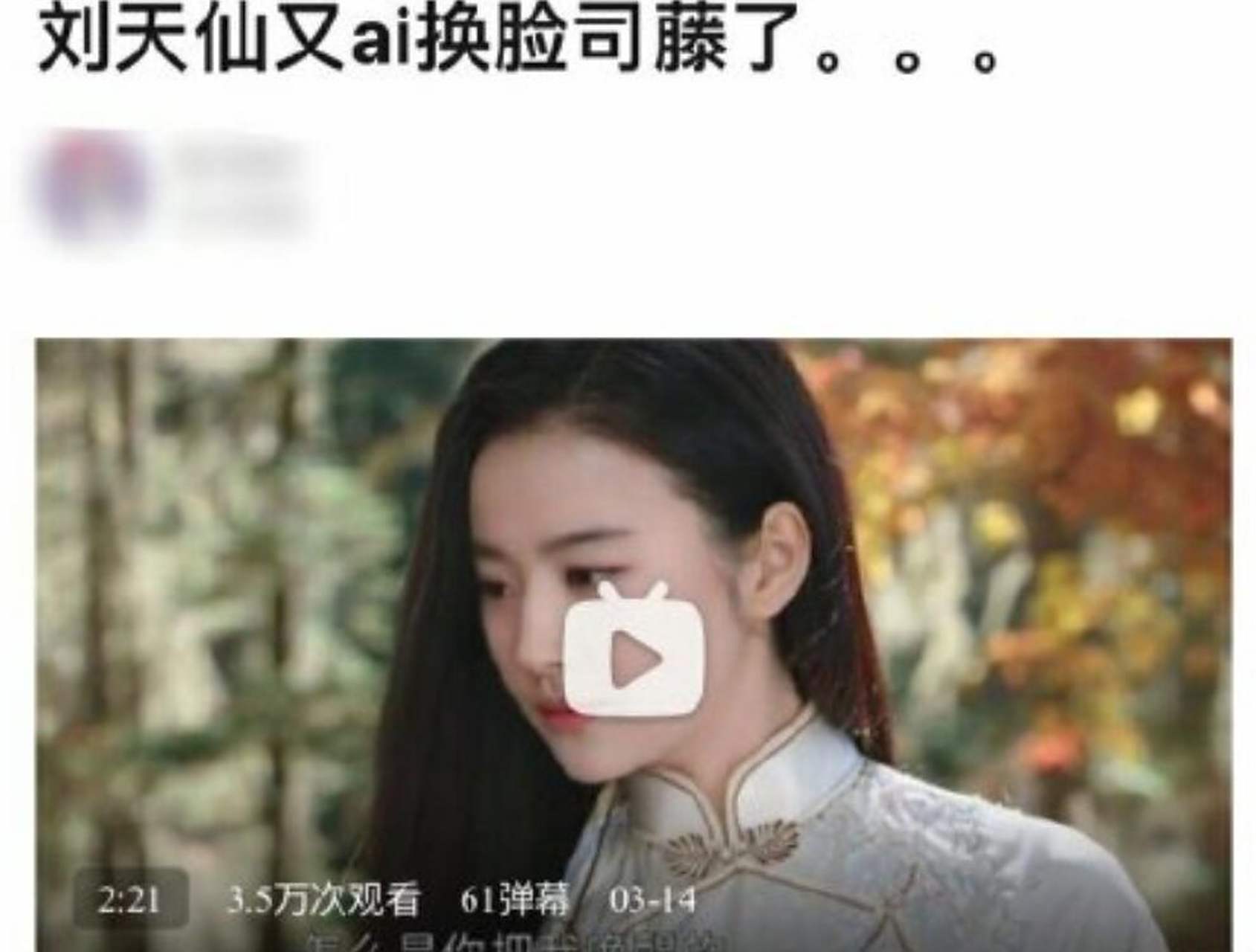 双人演绎换脸视频网站_双人演绎换脸视频网站在线观看