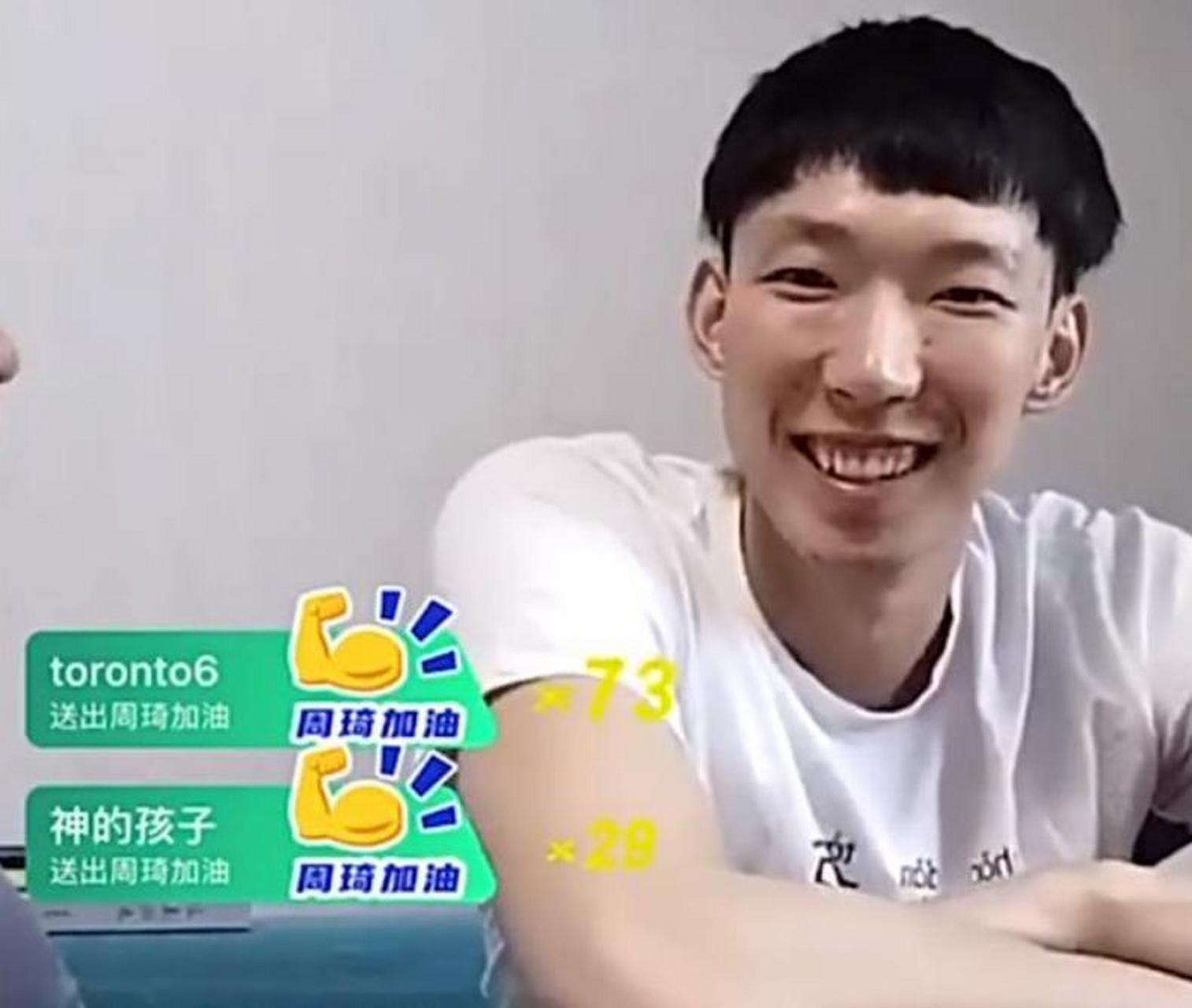 gif创作人# 【周琦正面回复世界杯发球失误之事,这个失误确实不应该!