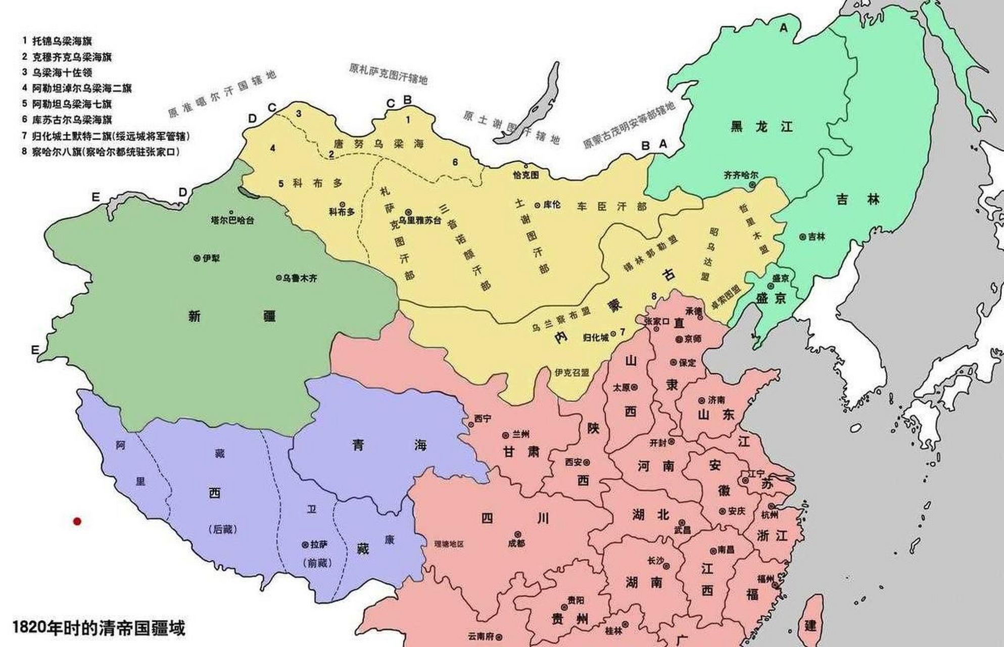 清朝巅峰时期(1757—1858)的版图.