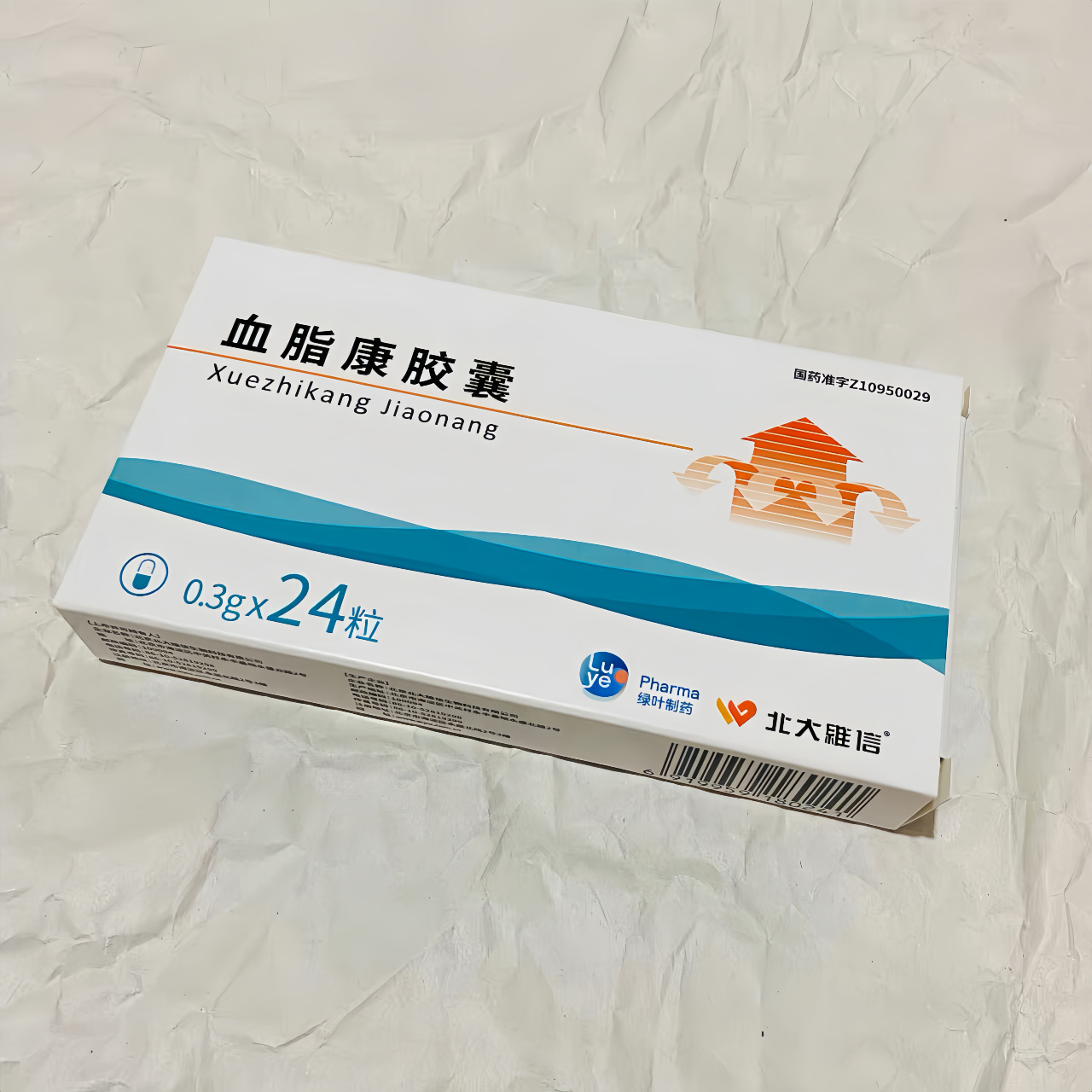 医院不公开:3个"降脂王牌药",血脂稳定一整年 1,血脂康胶囊——由红曲