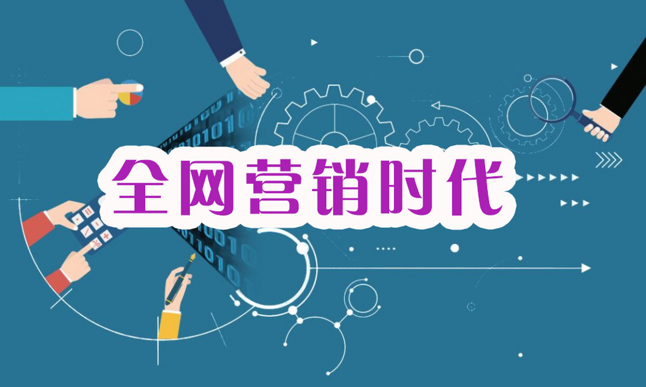 極了quot麥斯威爾的quot好東西和好朋友一起分享quotintel的quot給全