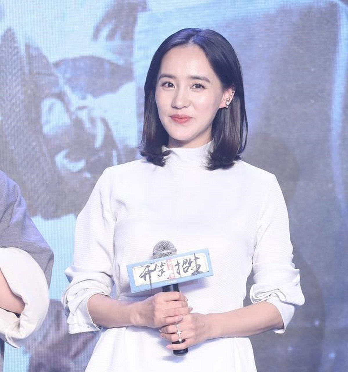 高颜值女星王智美照:名不虚传[微笑]