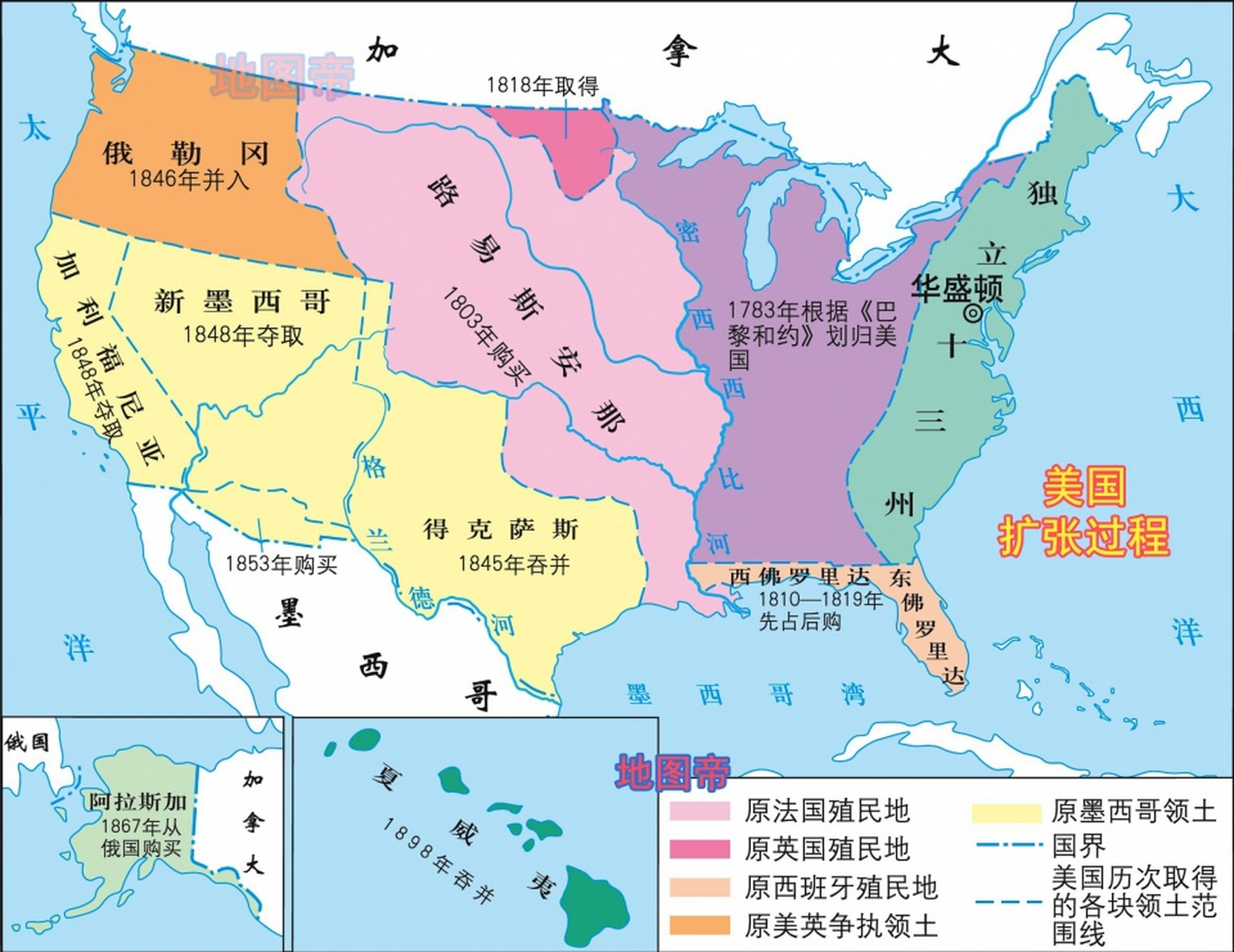 美国建国时只有13块殖民地,独立后很快便走上了领土扩张道路,对