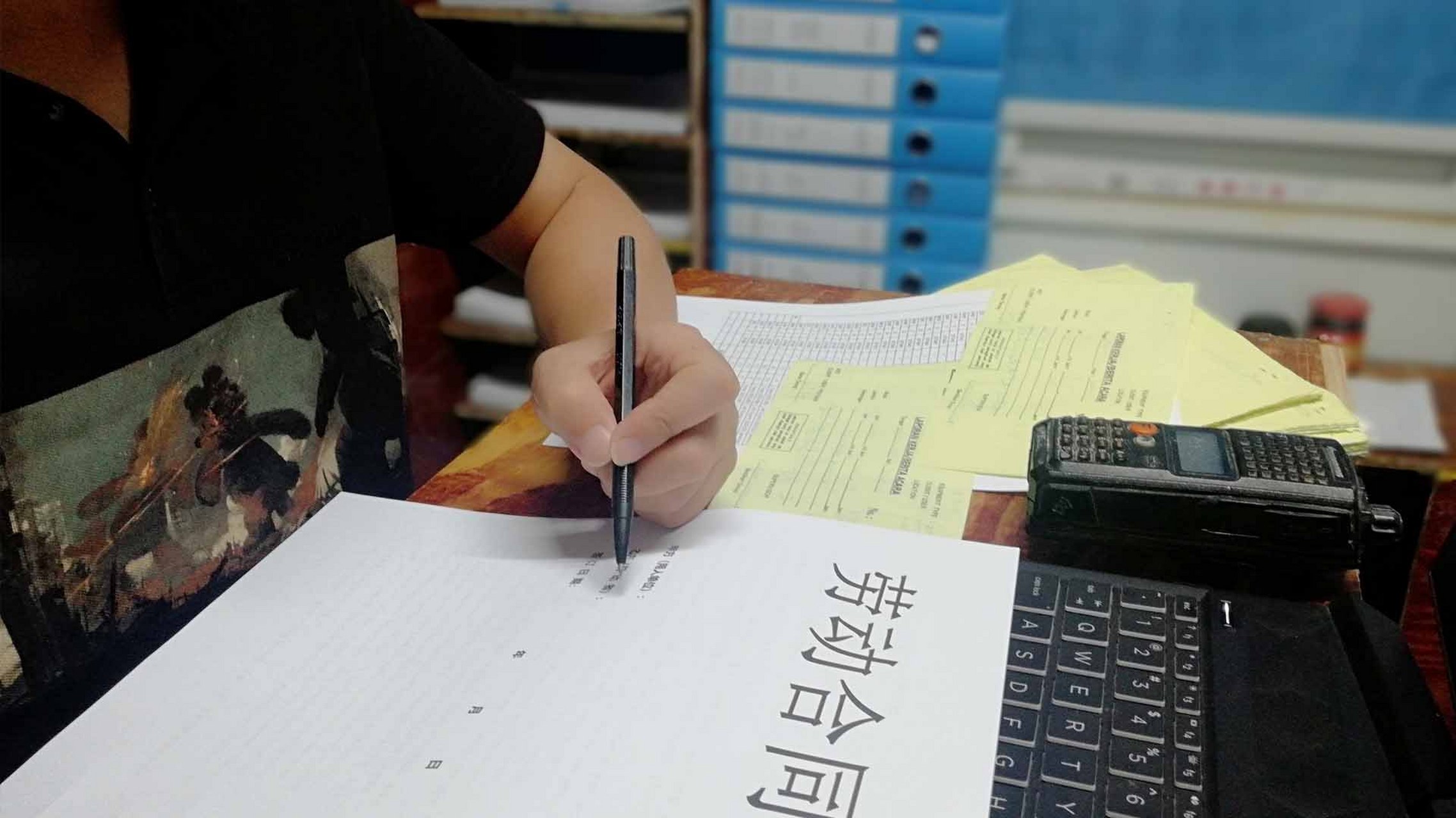 劳务合同最长不得超过多久