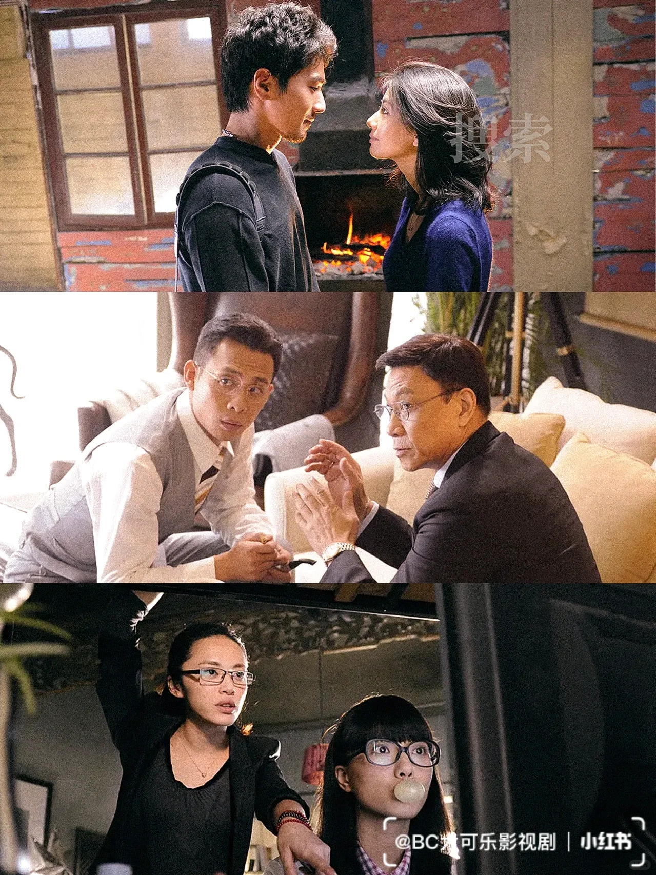 还记得这组照片的出处吗?暴露年龄啊 前一直以为是女神高圆圆的写真