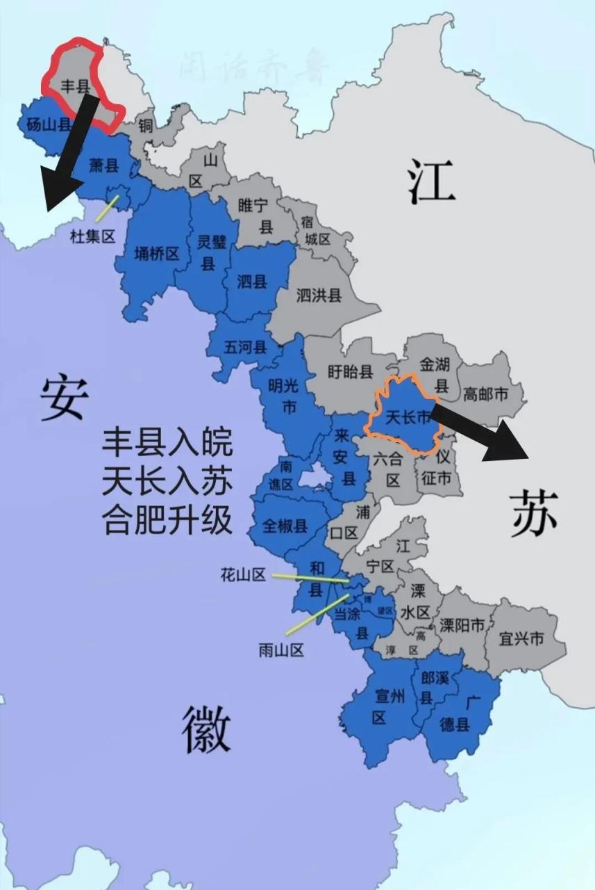 江苏丰县位置地图图片