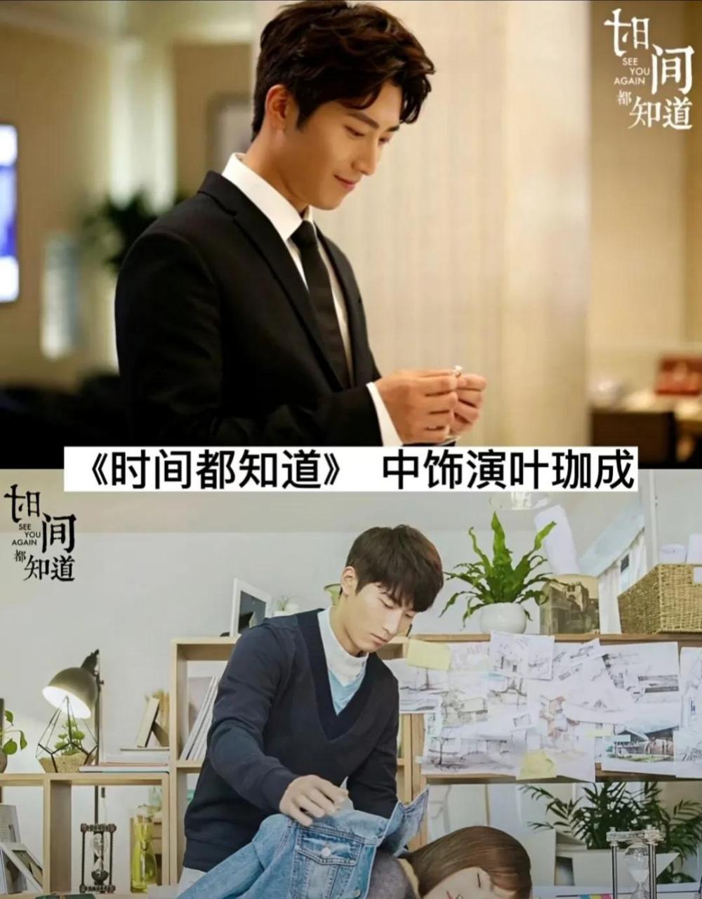 gif创作人# 原来窦骁演过这么多电影电视剧,跟宋慧乔唐嫣,还有郑恺的