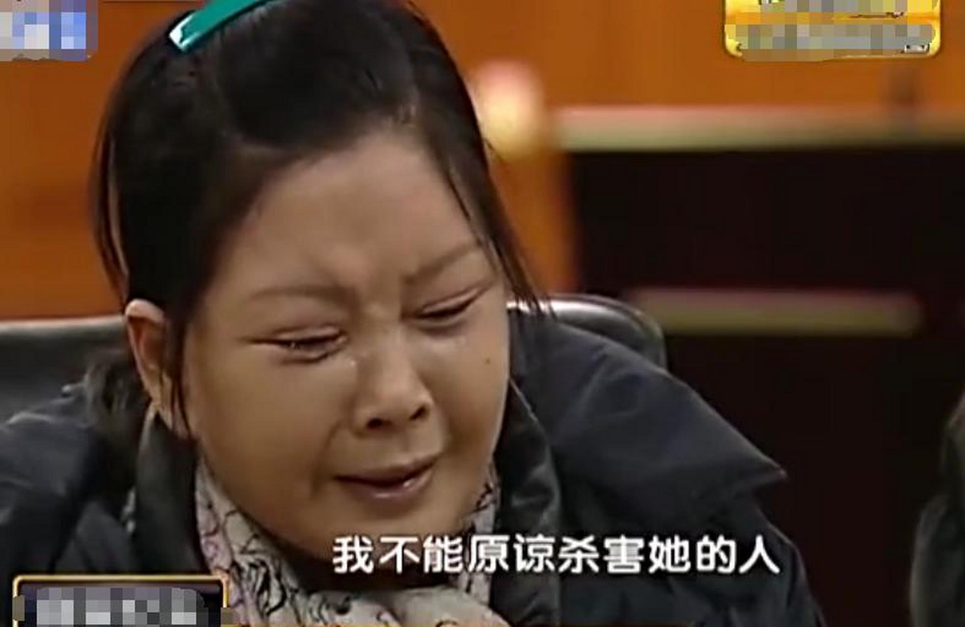 gif创作人# 2010年,张昆鹏因为送快递认识了付丽,张昆鹏看到付丽第一