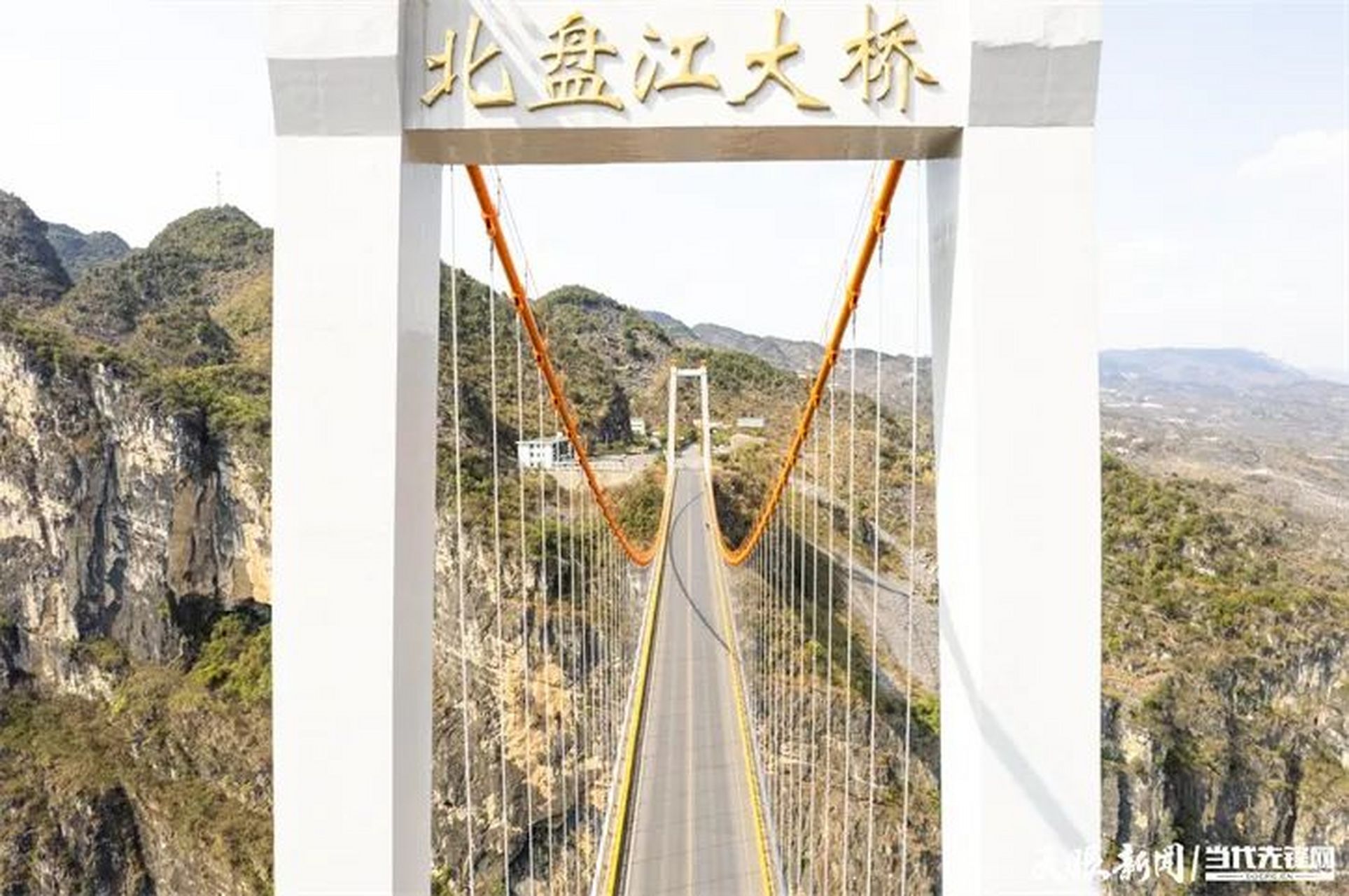北盘江大桥2018观景台图片