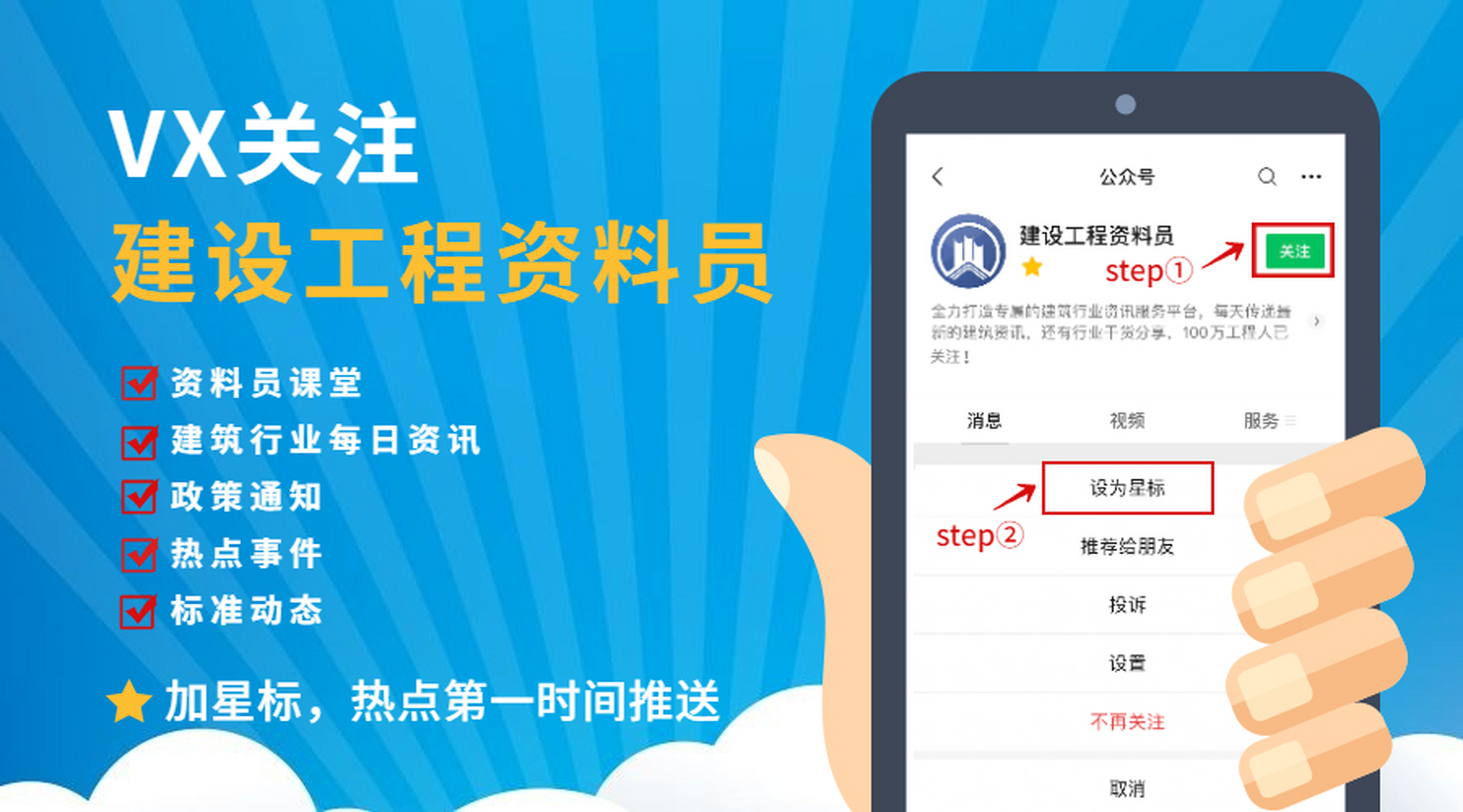 今日头条怎么建站点链接(怎么在今日头条号商品链接)