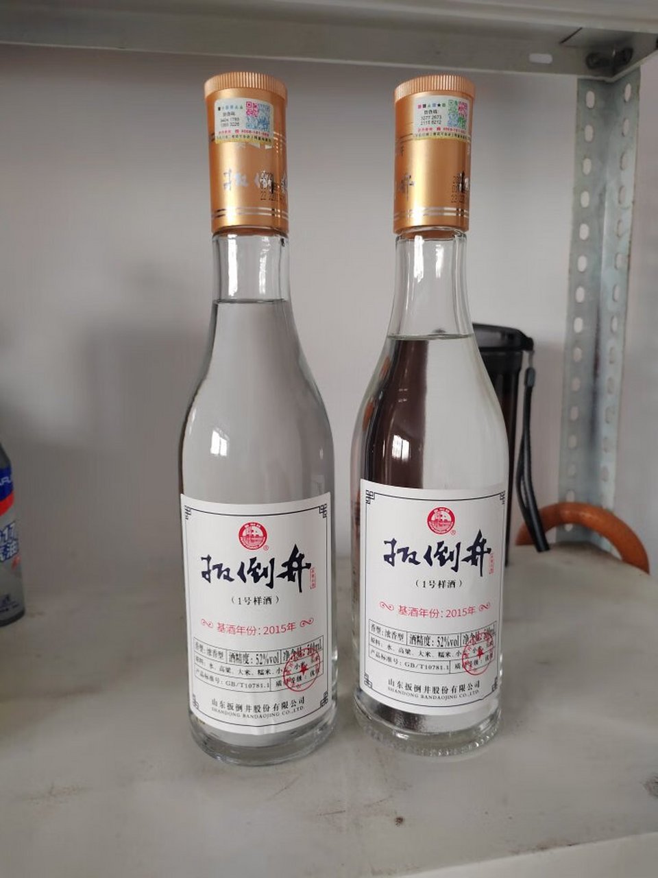 扳倒井 52度白酒粮食酒一号样酒 500ml*2瓶——39.8 042015年基酒!