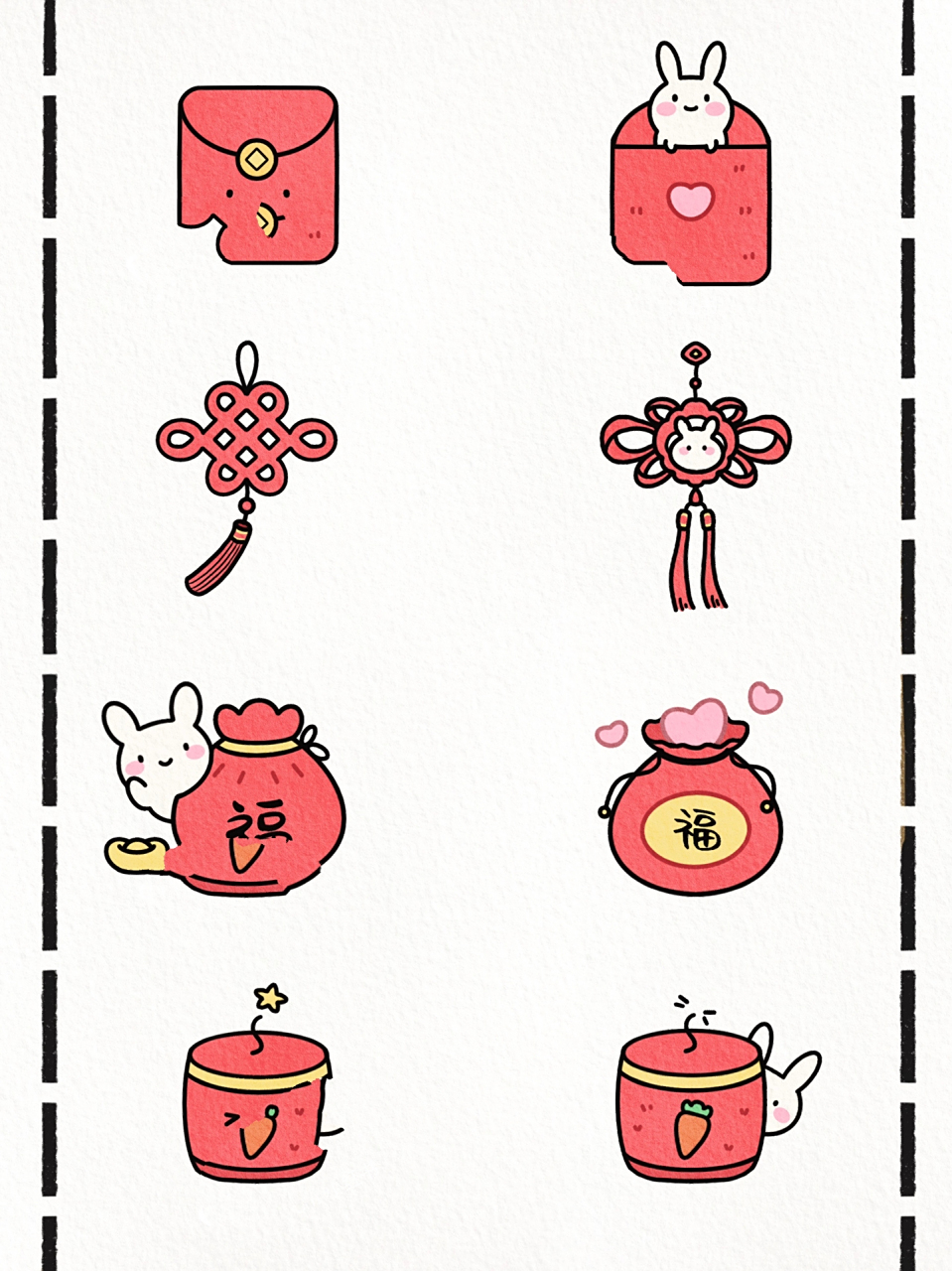 ipad 画画|春节简笔画|附步骤教程|手帐素材