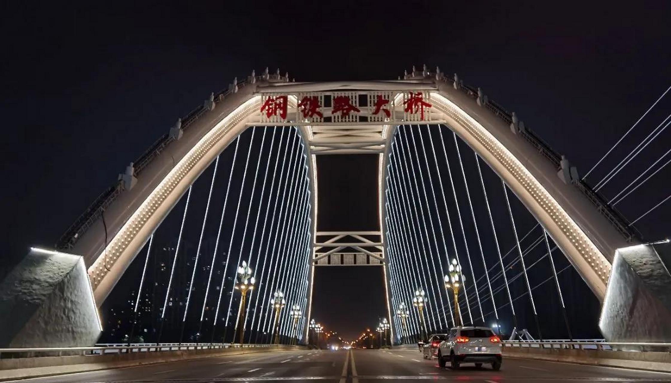 邢台七里河夜景图片图片