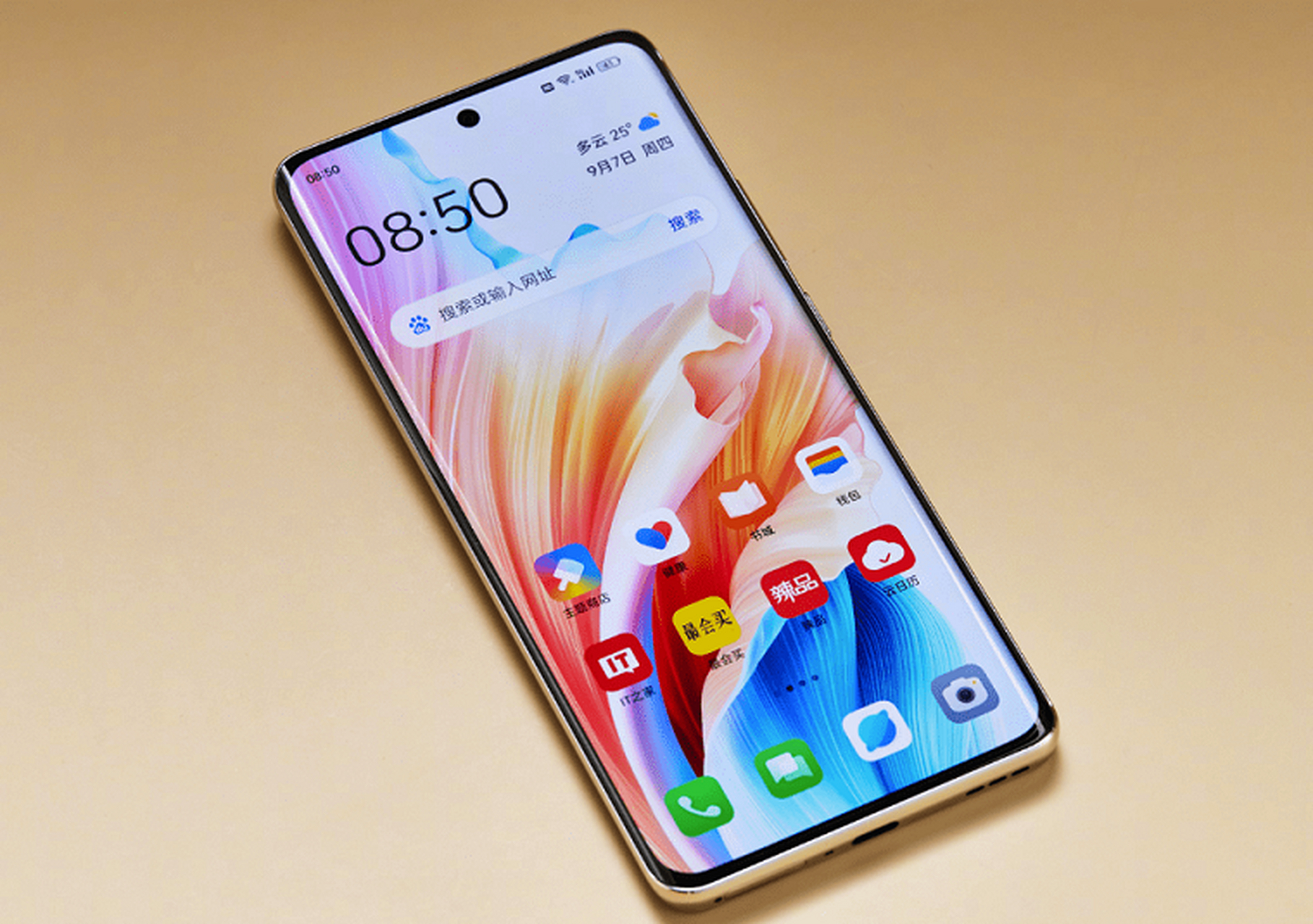 oppoa2pro,屏幕体验比肩旗舰,入手仅需1799元 oppoa2pro让人印象最深